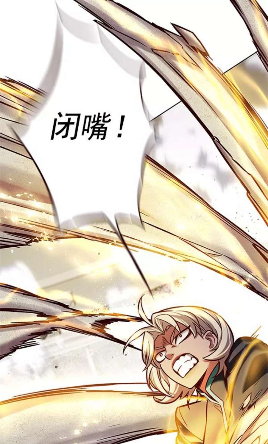 觉醒吧，铲屎官！203话