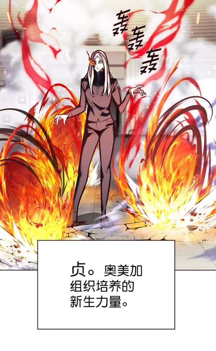 觉醒吧，铲屎官！203话
