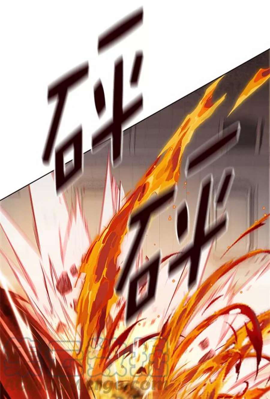 觉醒吧，铲屎官！203话