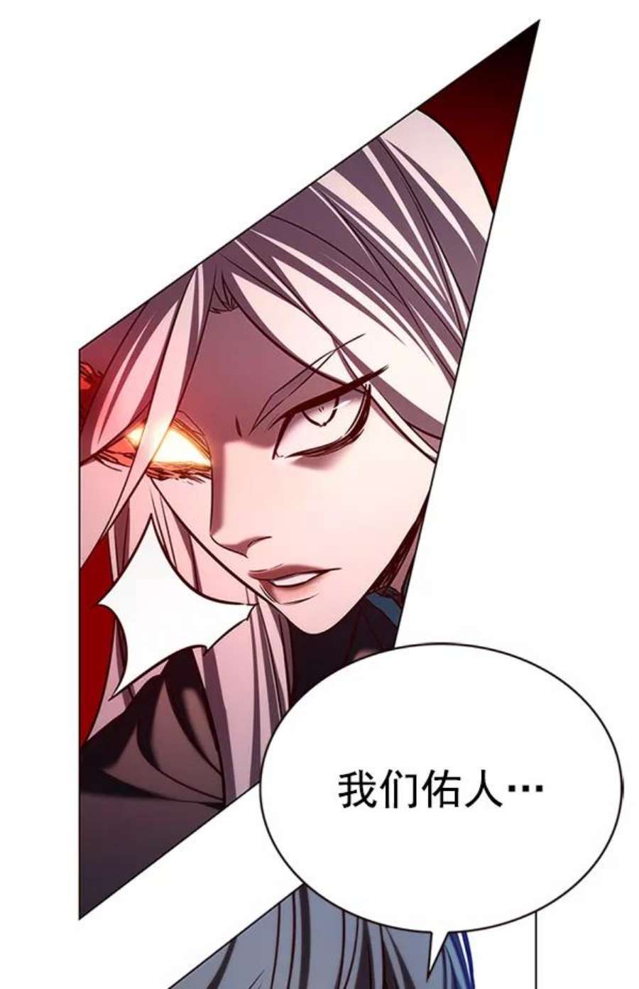 觉醒吧，铲屎官！203话