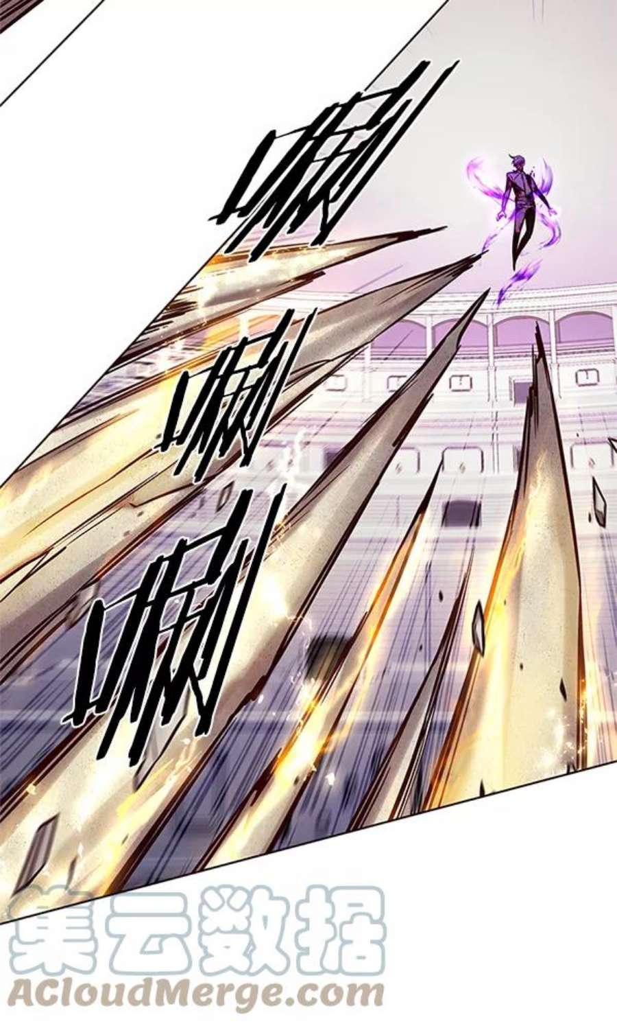 觉醒吧，铲屎官！203话