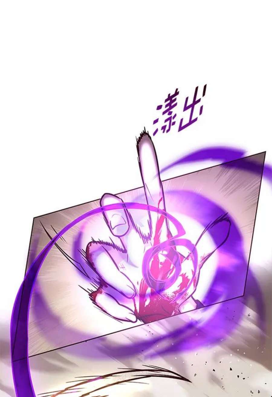 觉醒吧，铲屎官！203话
