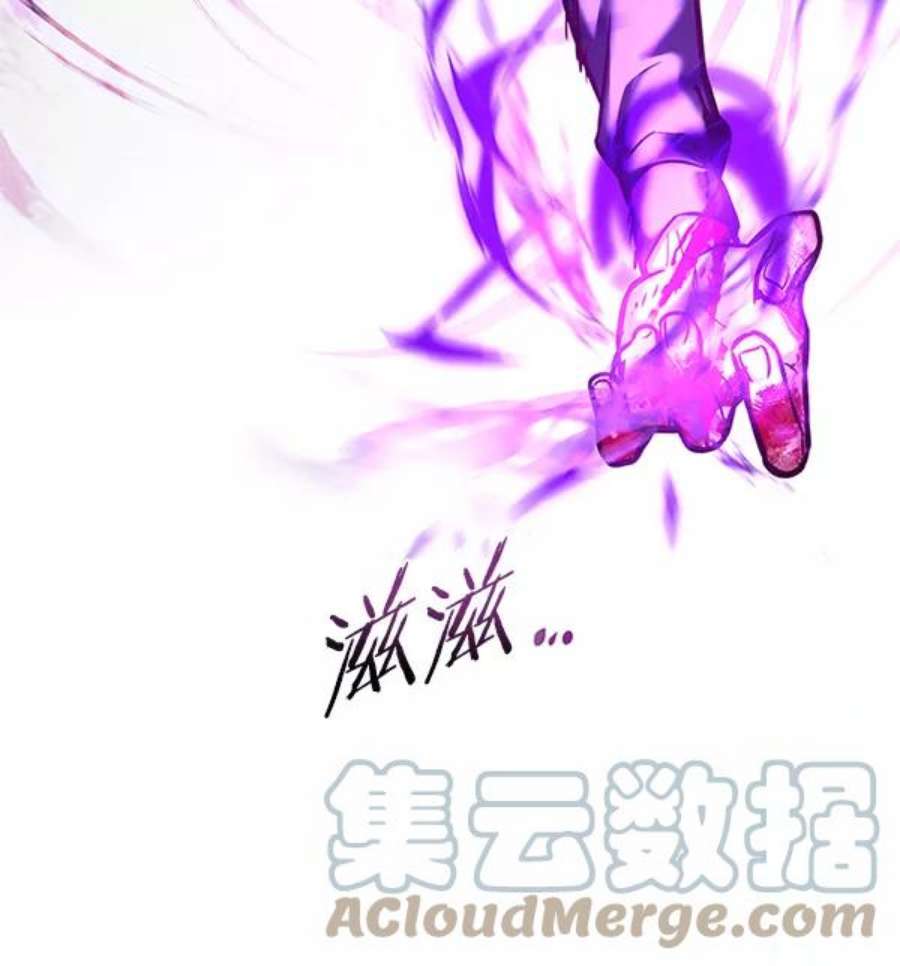 觉醒吧，铲屎官！203话