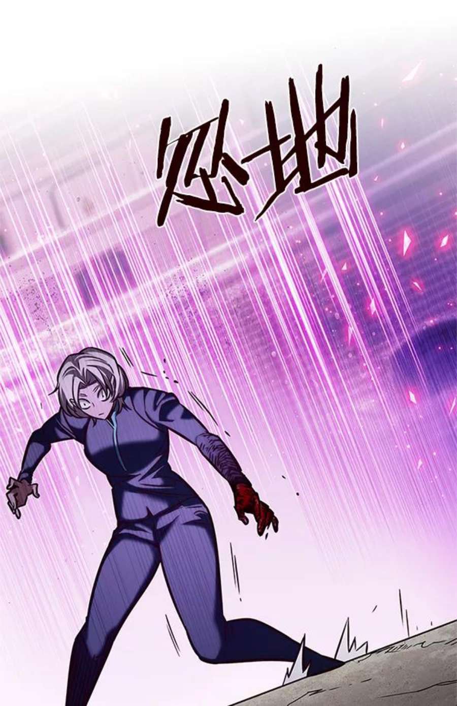 觉醒吧，铲屎官！203话