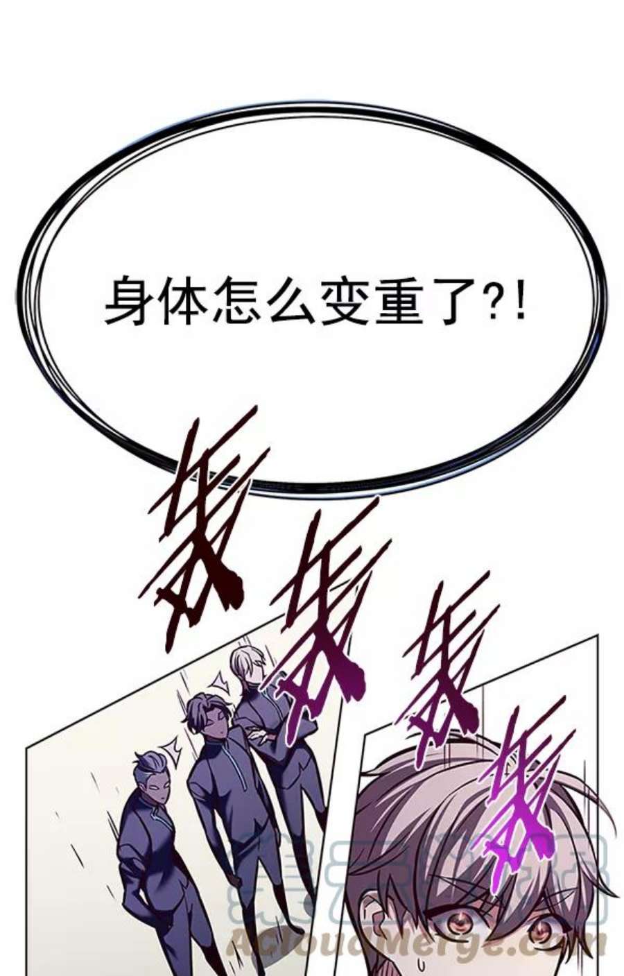 觉醒吧，铲屎官！203话