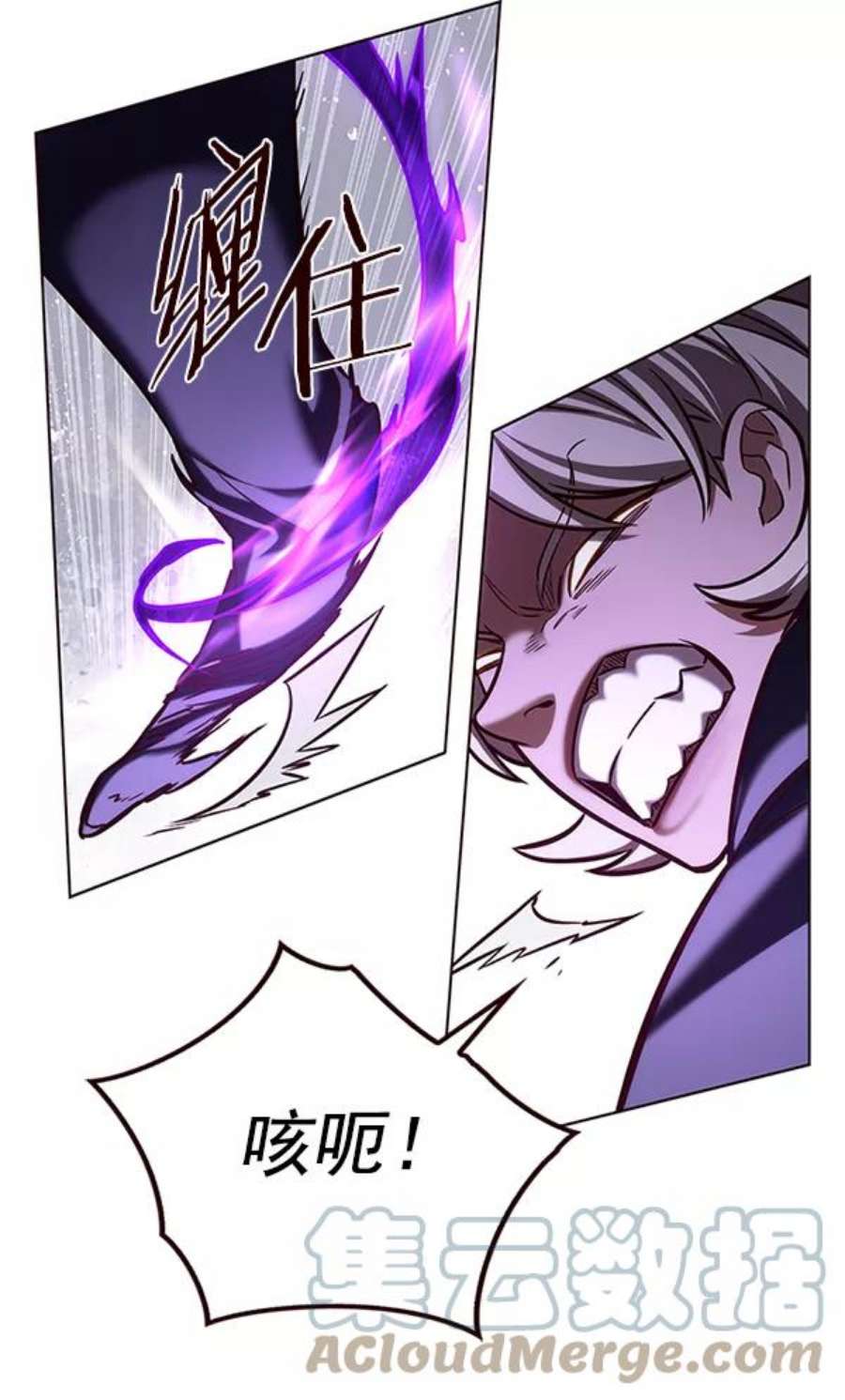 觉醒吧，铲屎官！203话
