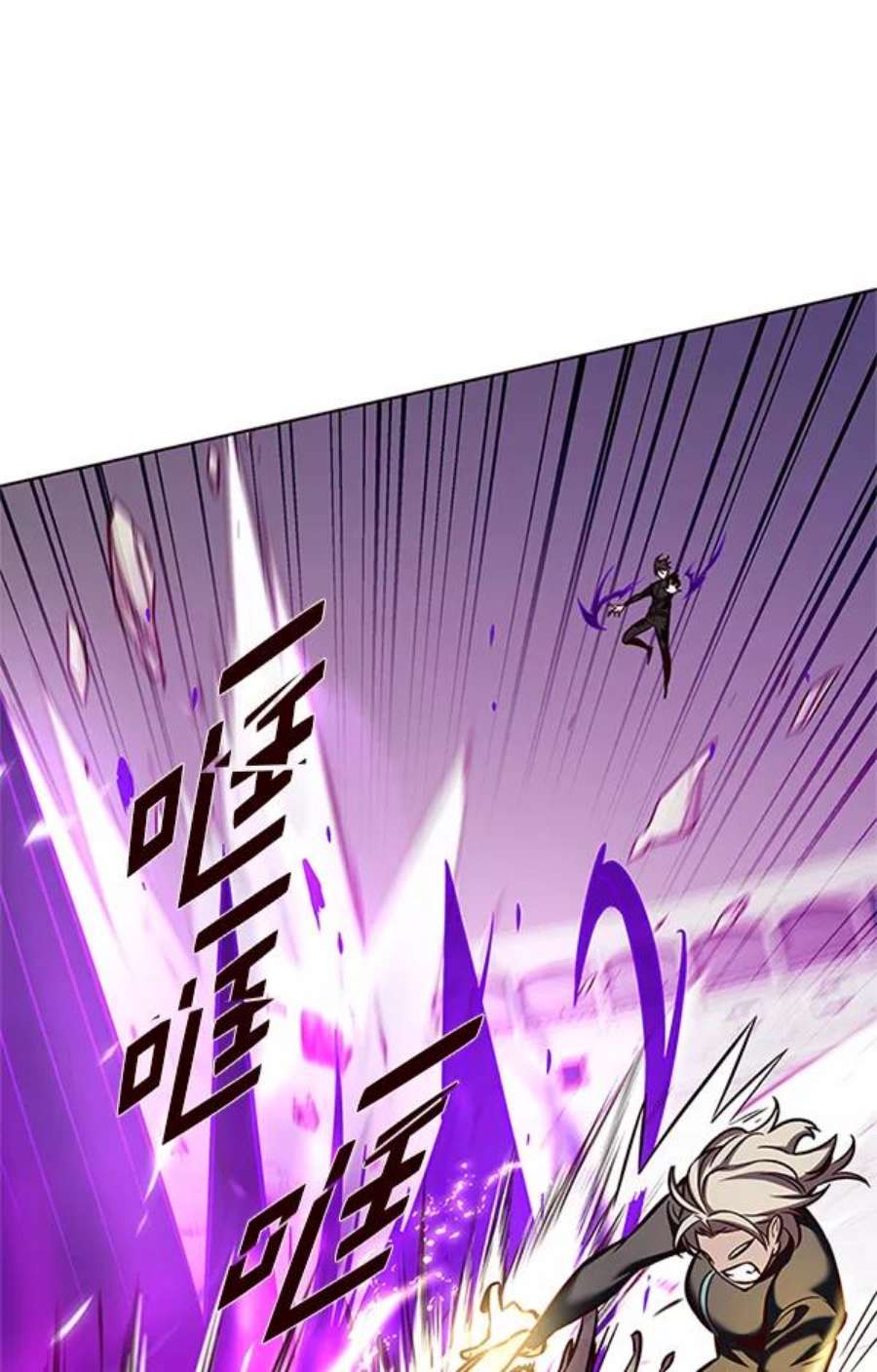 觉醒吧，铲屎官！203话