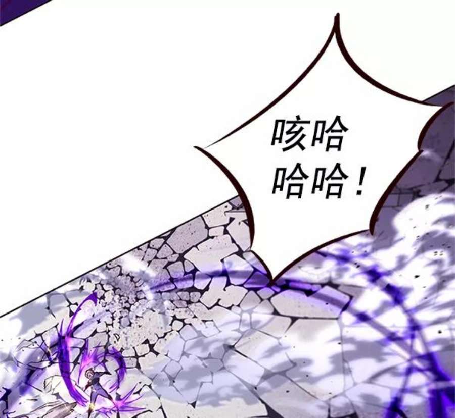 觉醒吧，铲屎官！203话
