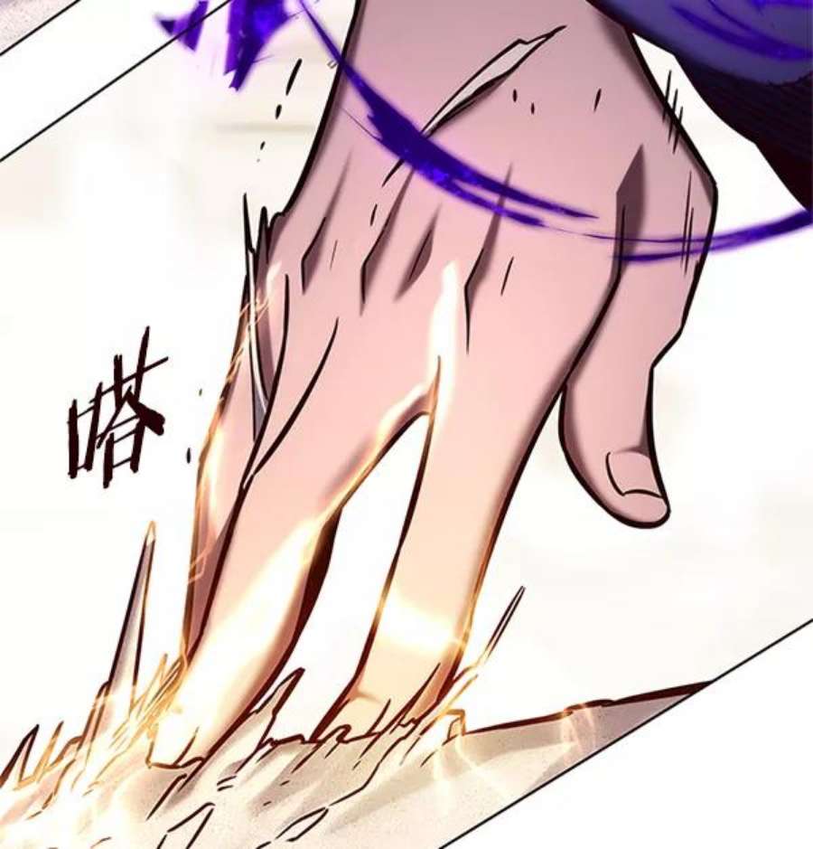 觉醒吧，铲屎官！203话