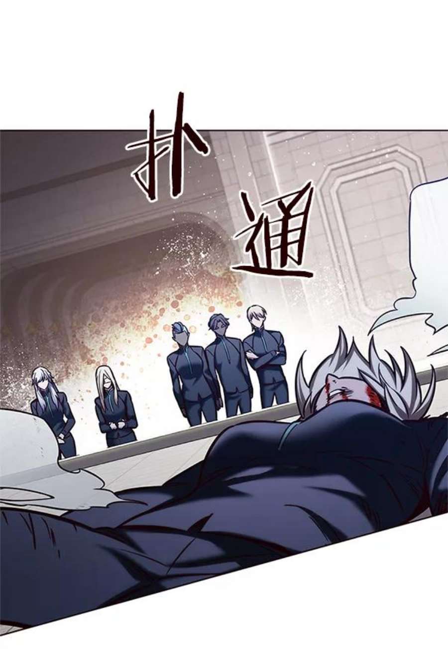 觉醒吧，铲屎官！203话