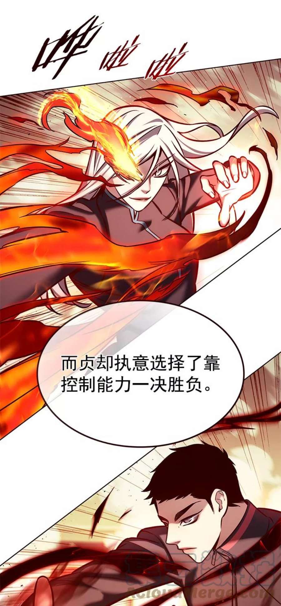 觉醒吧，铲屎官！204话