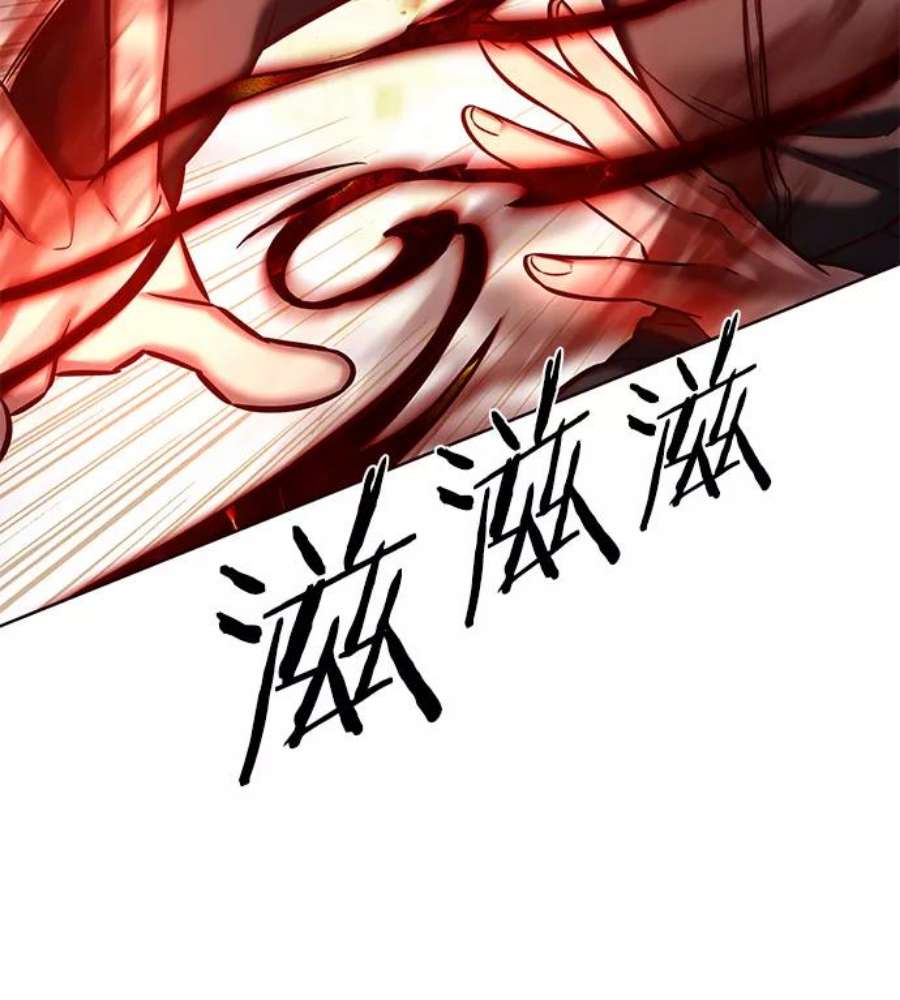 觉醒吧，铲屎官！204话