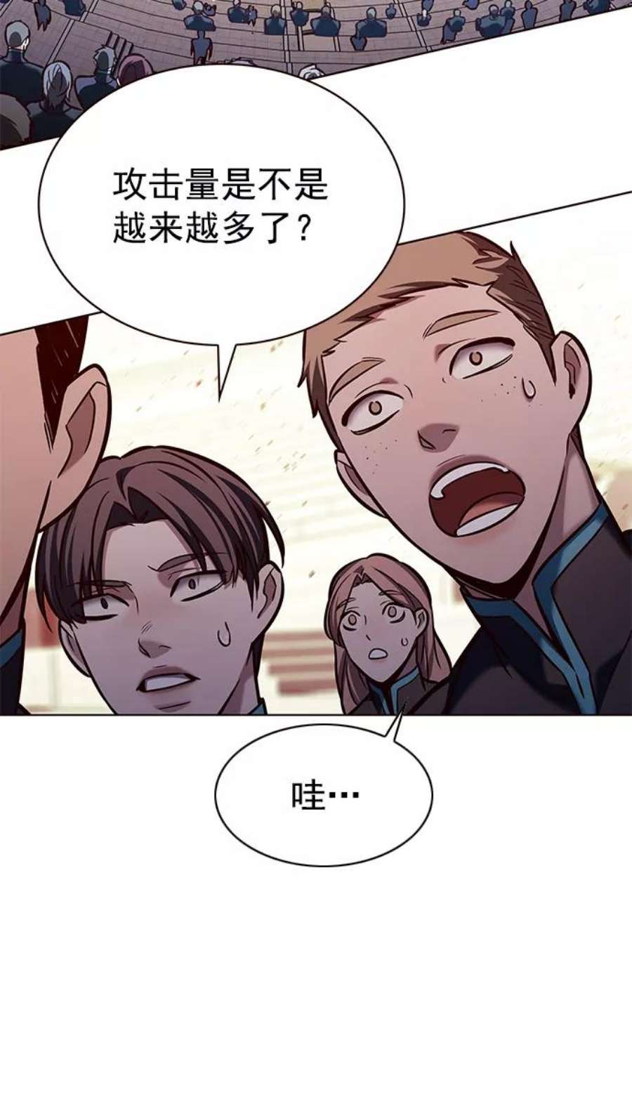 觉醒吧，铲屎官！204话