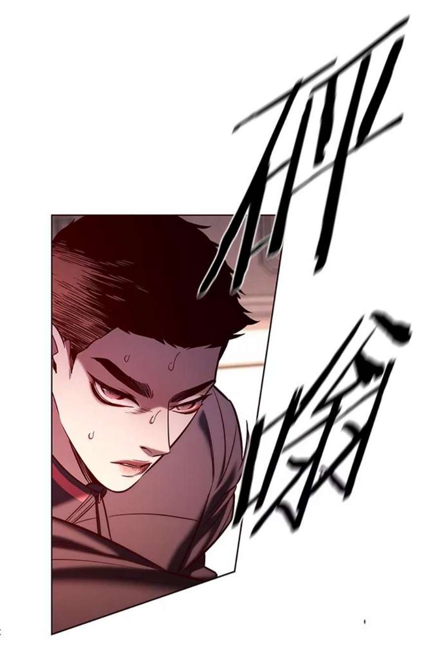 觉醒吧，铲屎官！204话