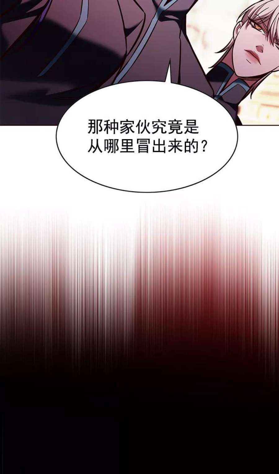 觉醒吧，铲屎官！204话