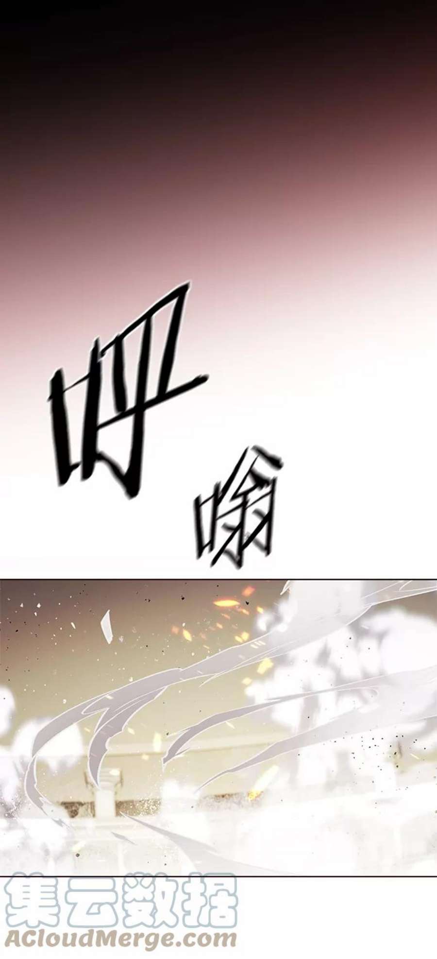 觉醒吧，铲屎官！204话