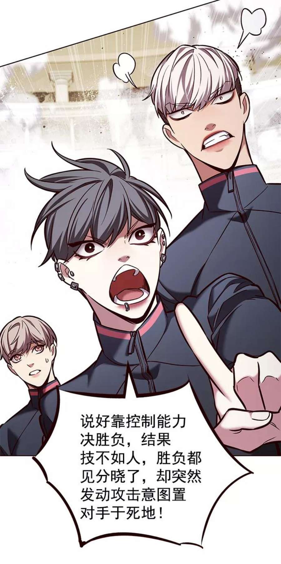 觉醒吧，铲屎官！204话