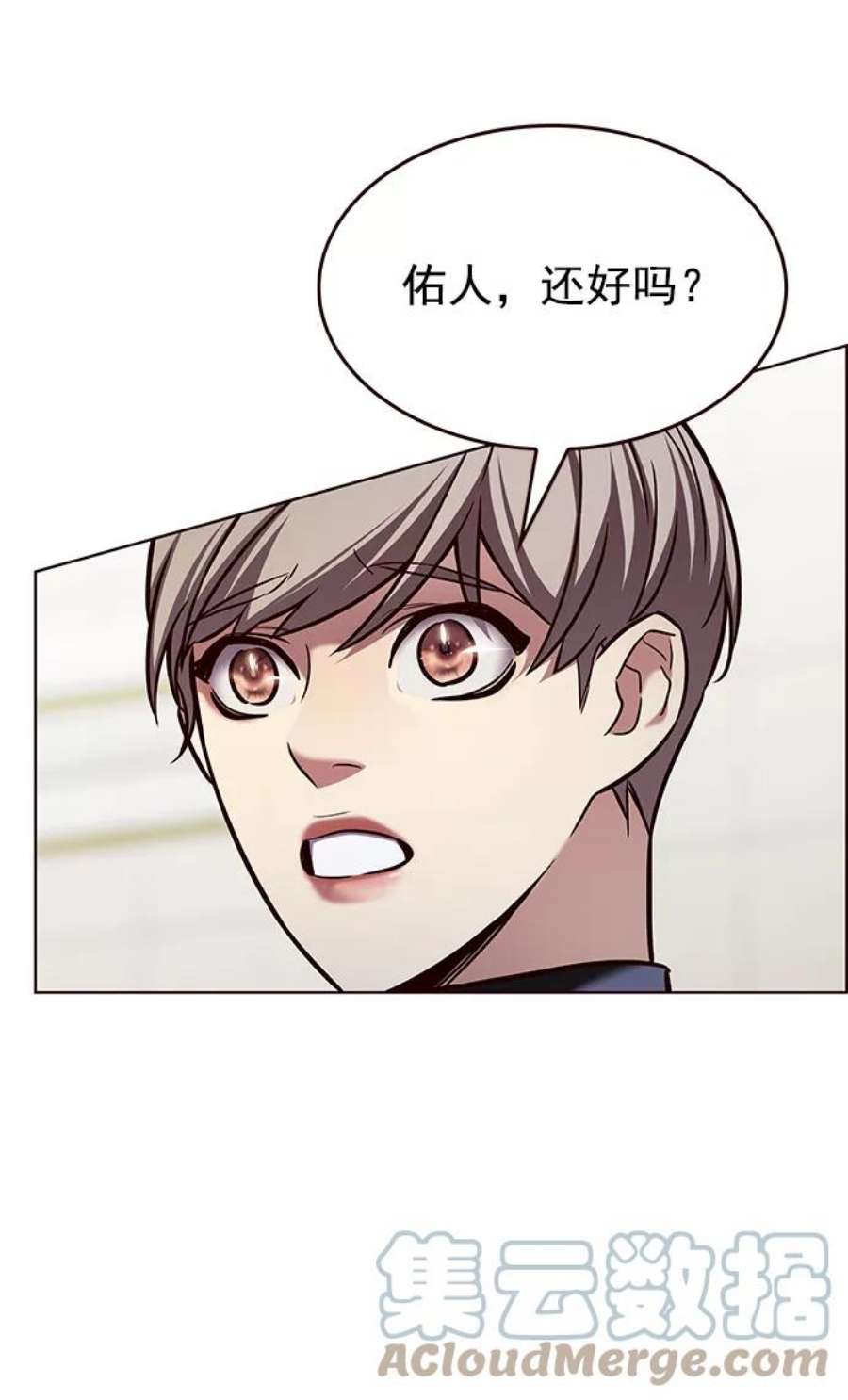 觉醒吧，铲屎官！204话