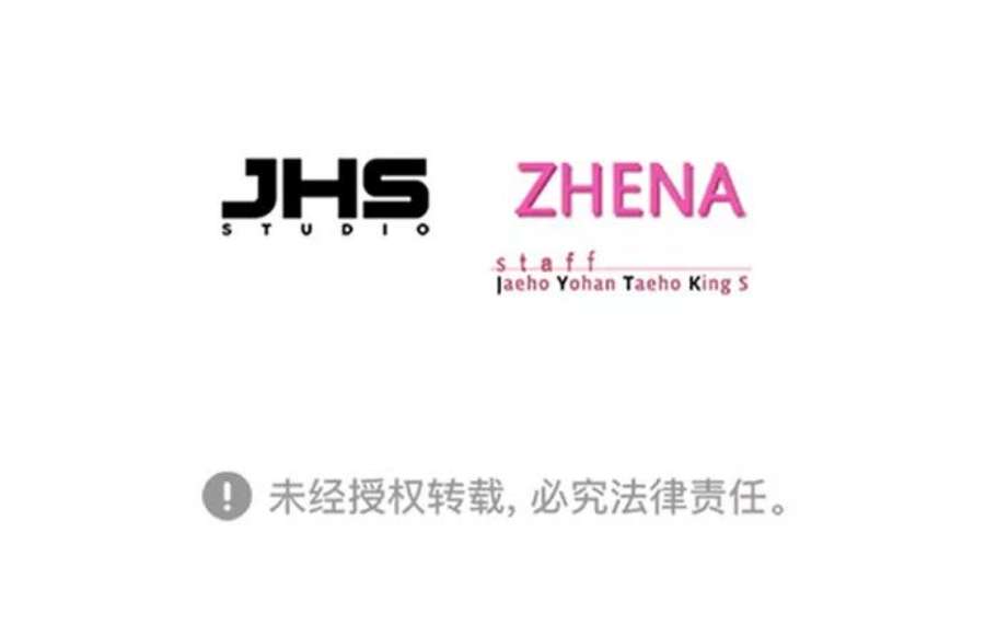 觉醒吧，铲屎官！204话