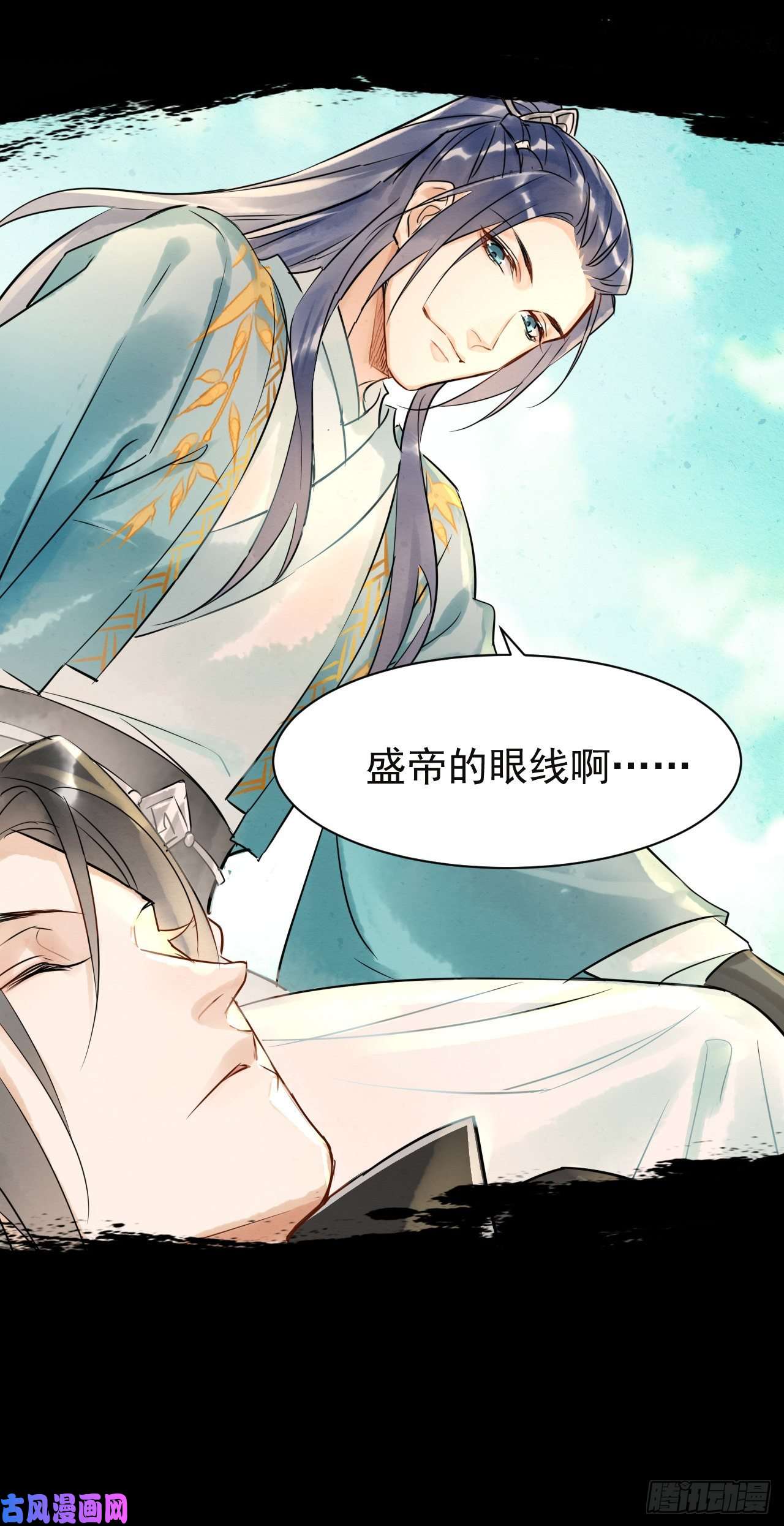 囚龙预告