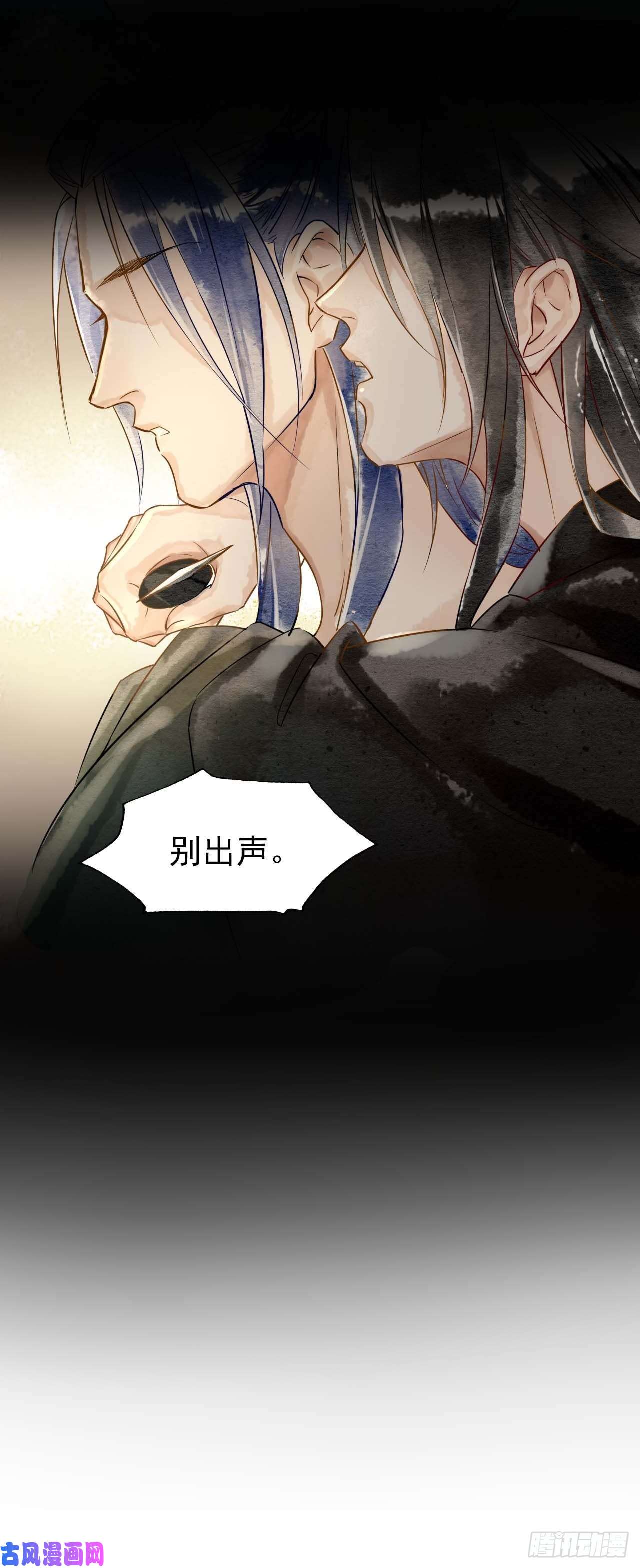 囚龙001 相逢即相杀