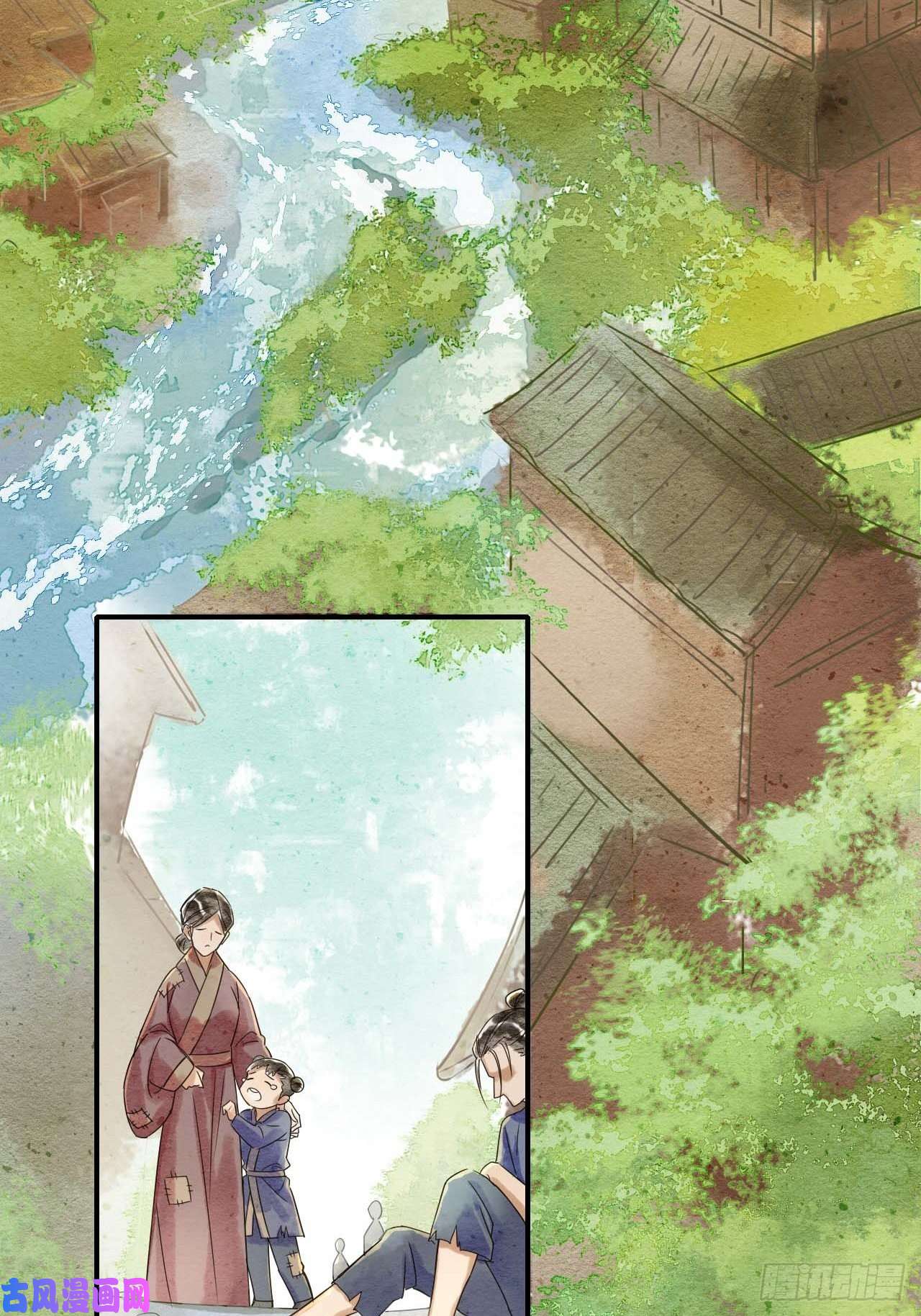 囚龙001 相逢即相杀