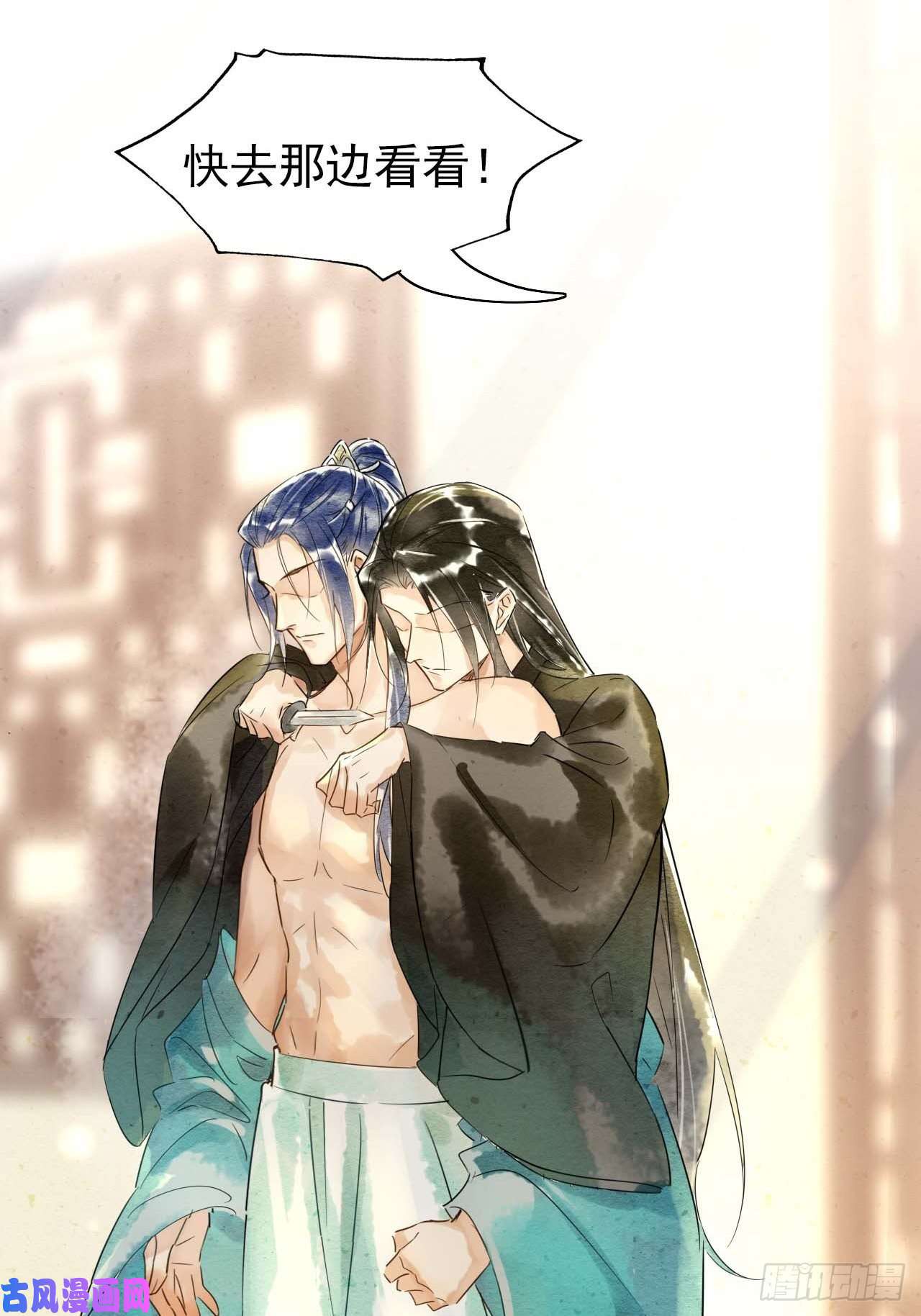 囚龙001 相逢即相杀