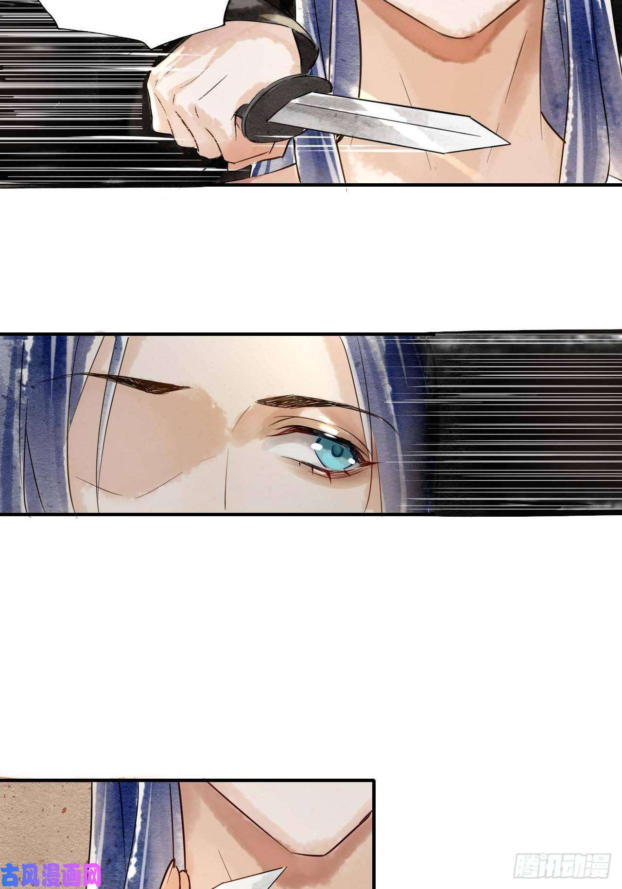 囚龙001 相逢即相杀
