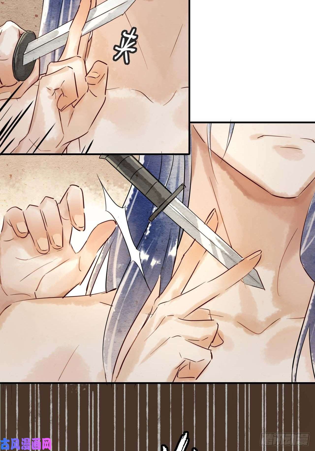 囚龙001 相逢即相杀