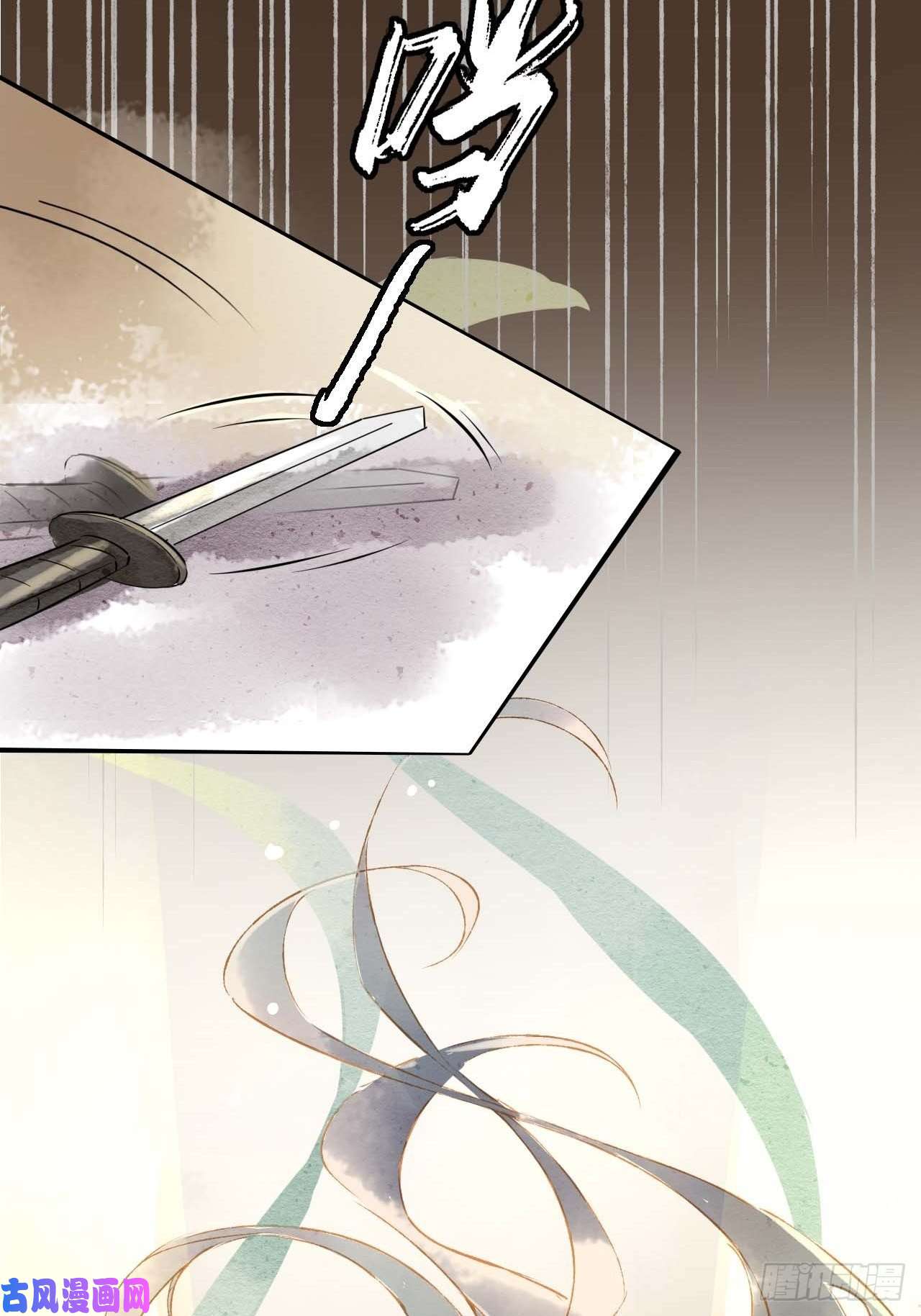 囚龙001 相逢即相杀