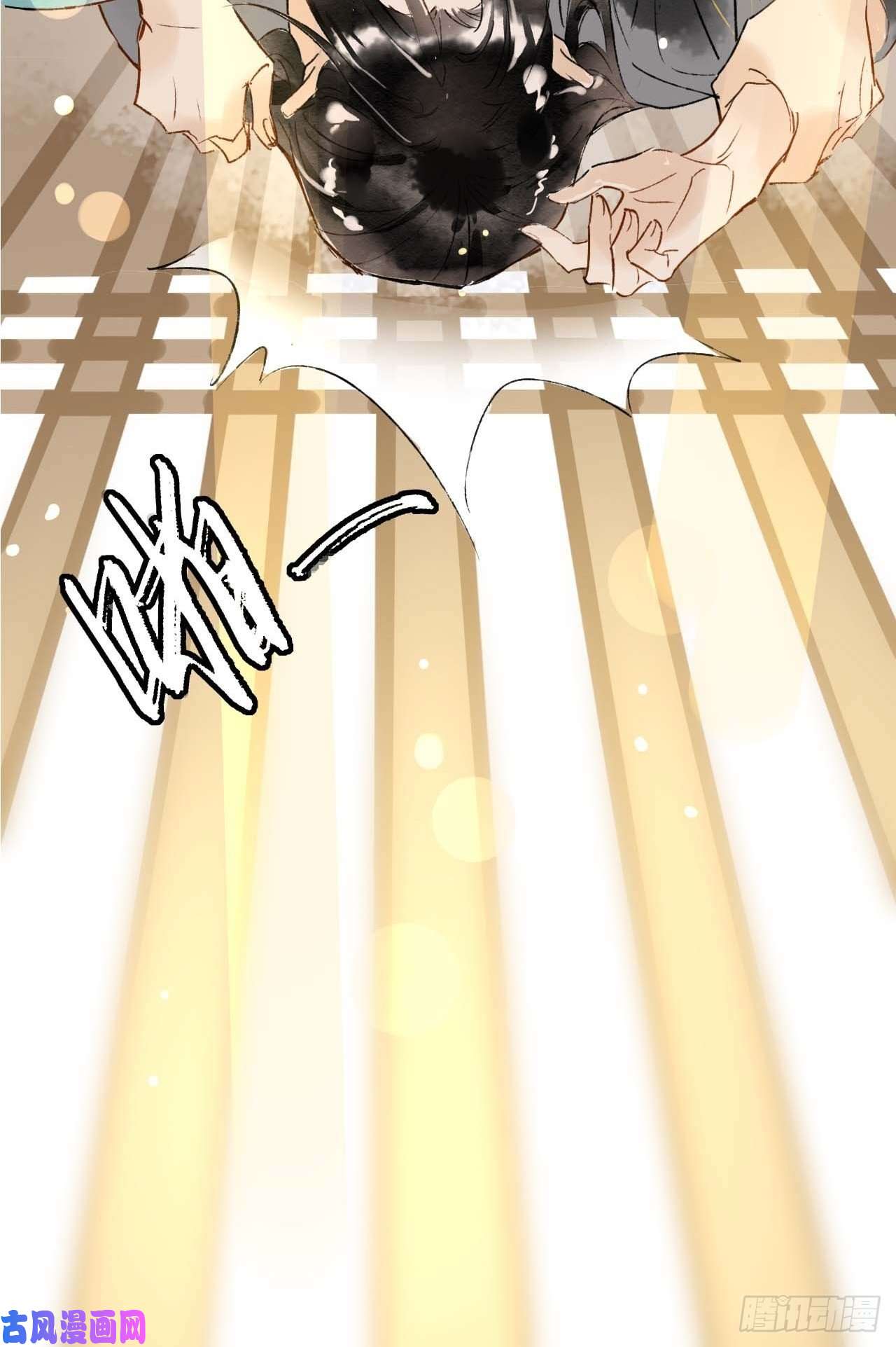 囚龙001 相逢即相杀