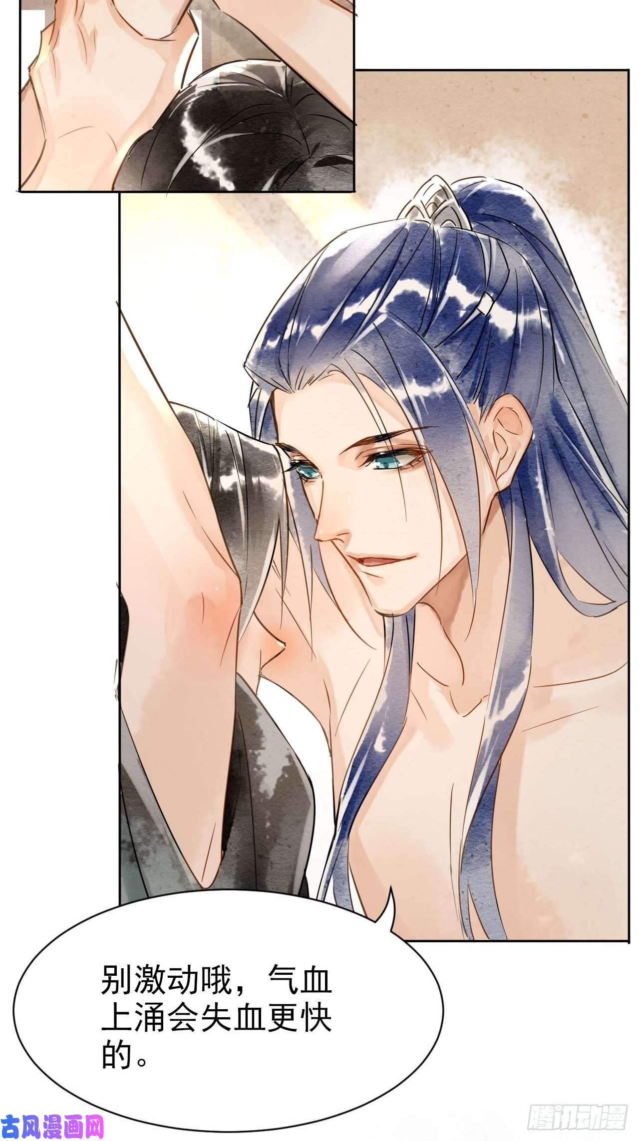 囚龙001 相逢即相杀