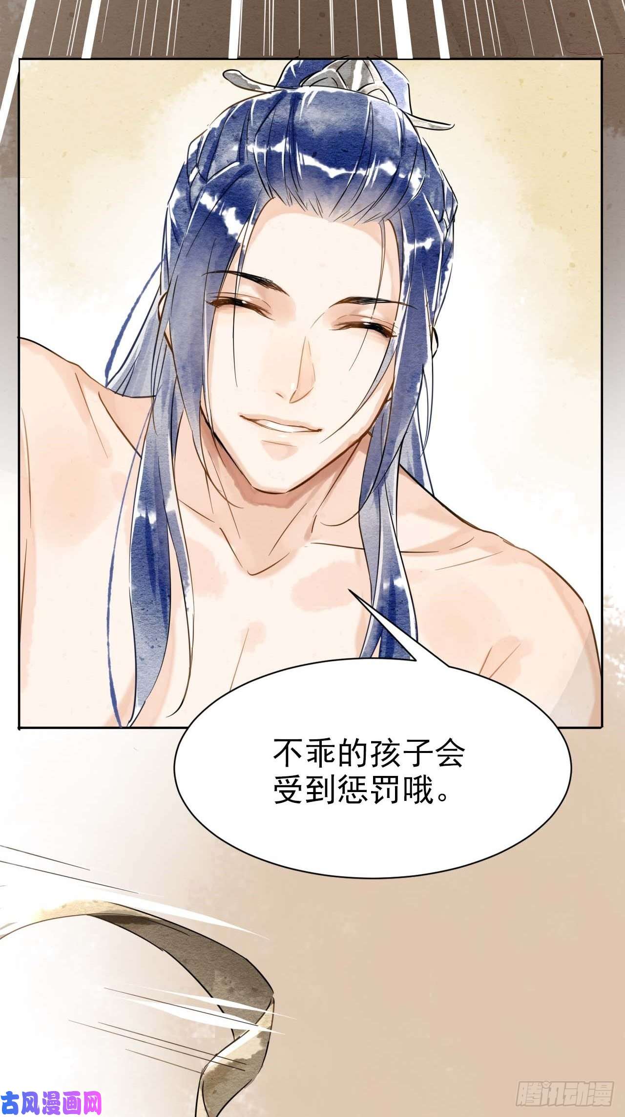 囚龙001 相逢即相杀