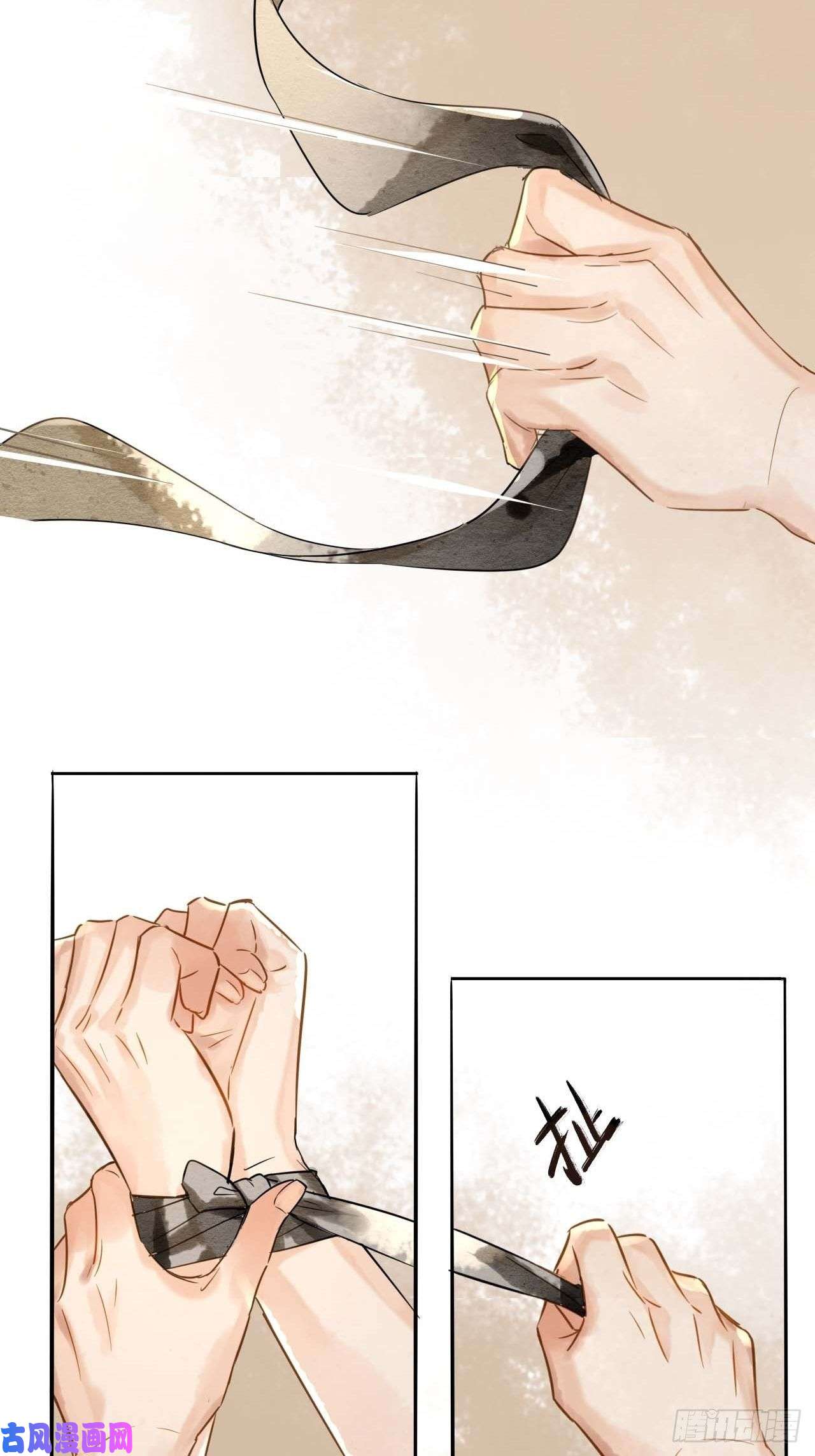 囚龙001 相逢即相杀