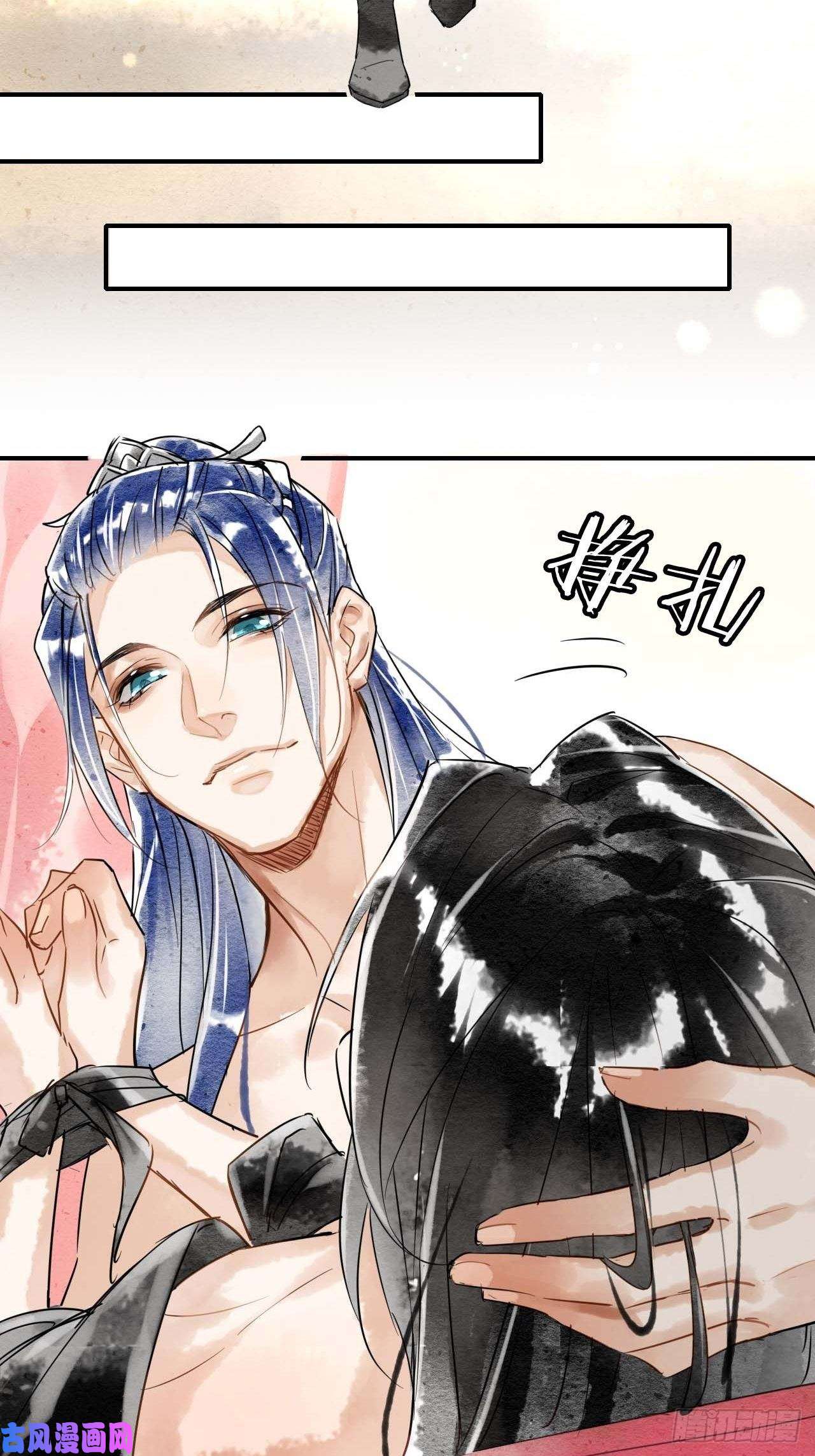 囚龙001 相逢即相杀