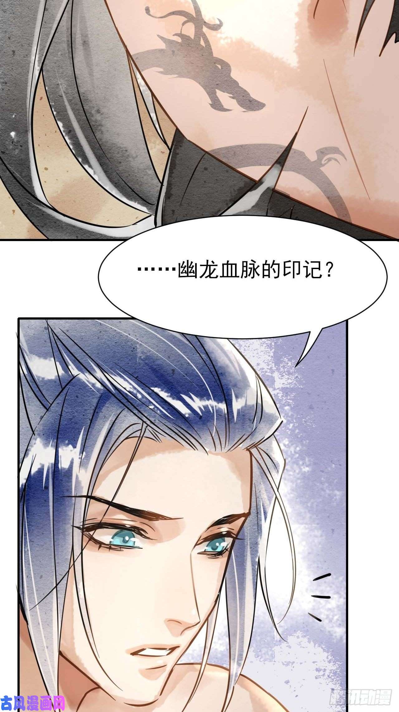 囚龙001 相逢即相杀