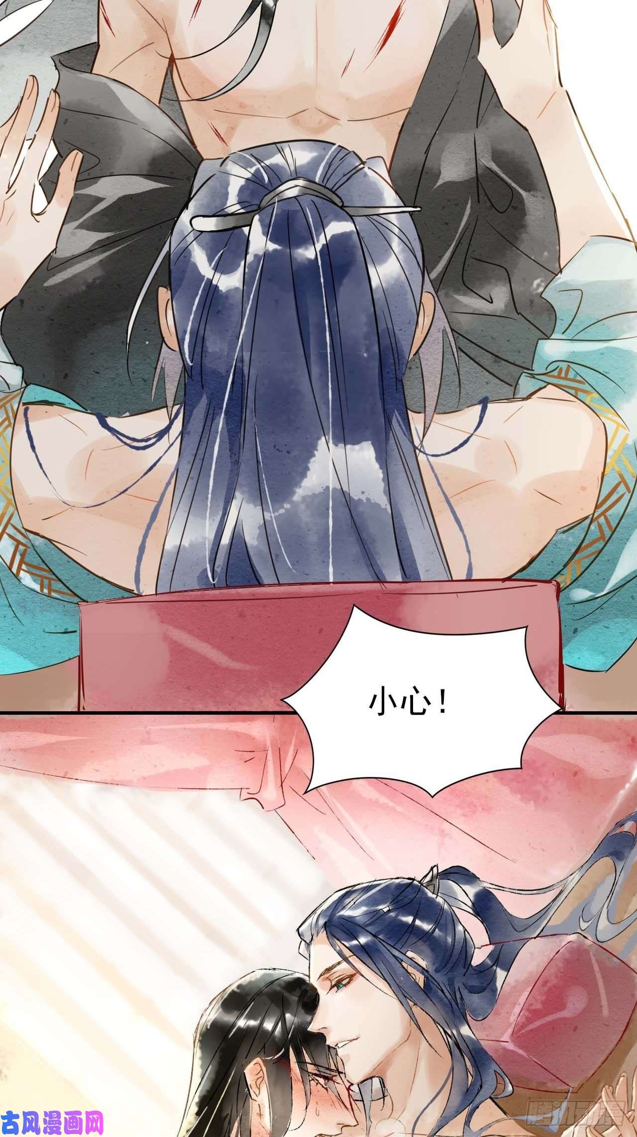 囚龙001 相逢即相杀
