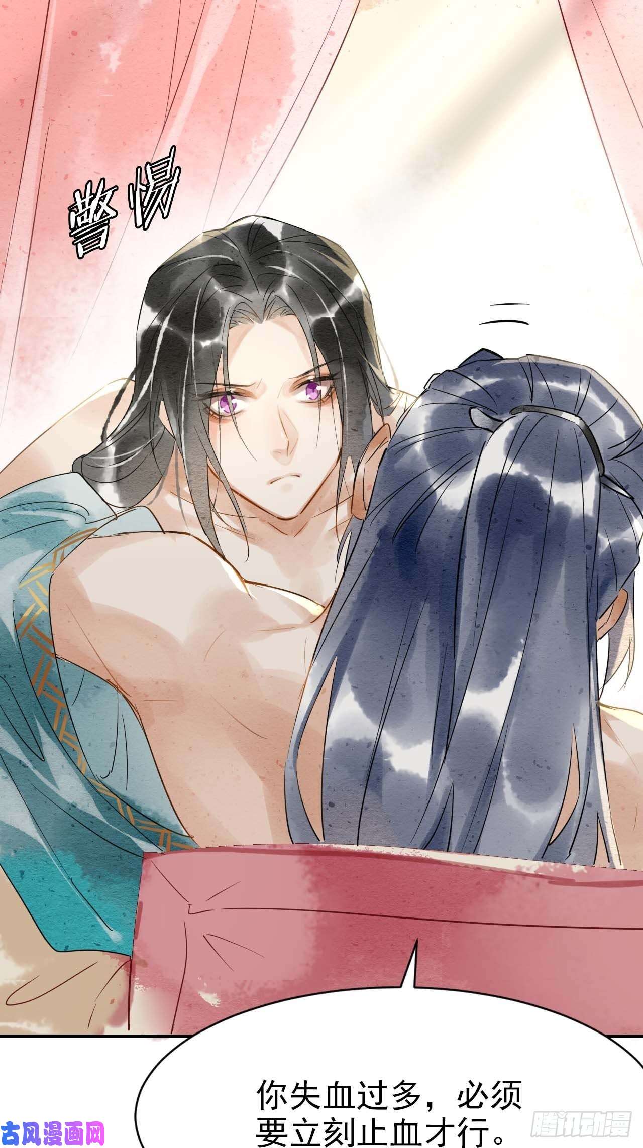 囚龙001 相逢即相杀