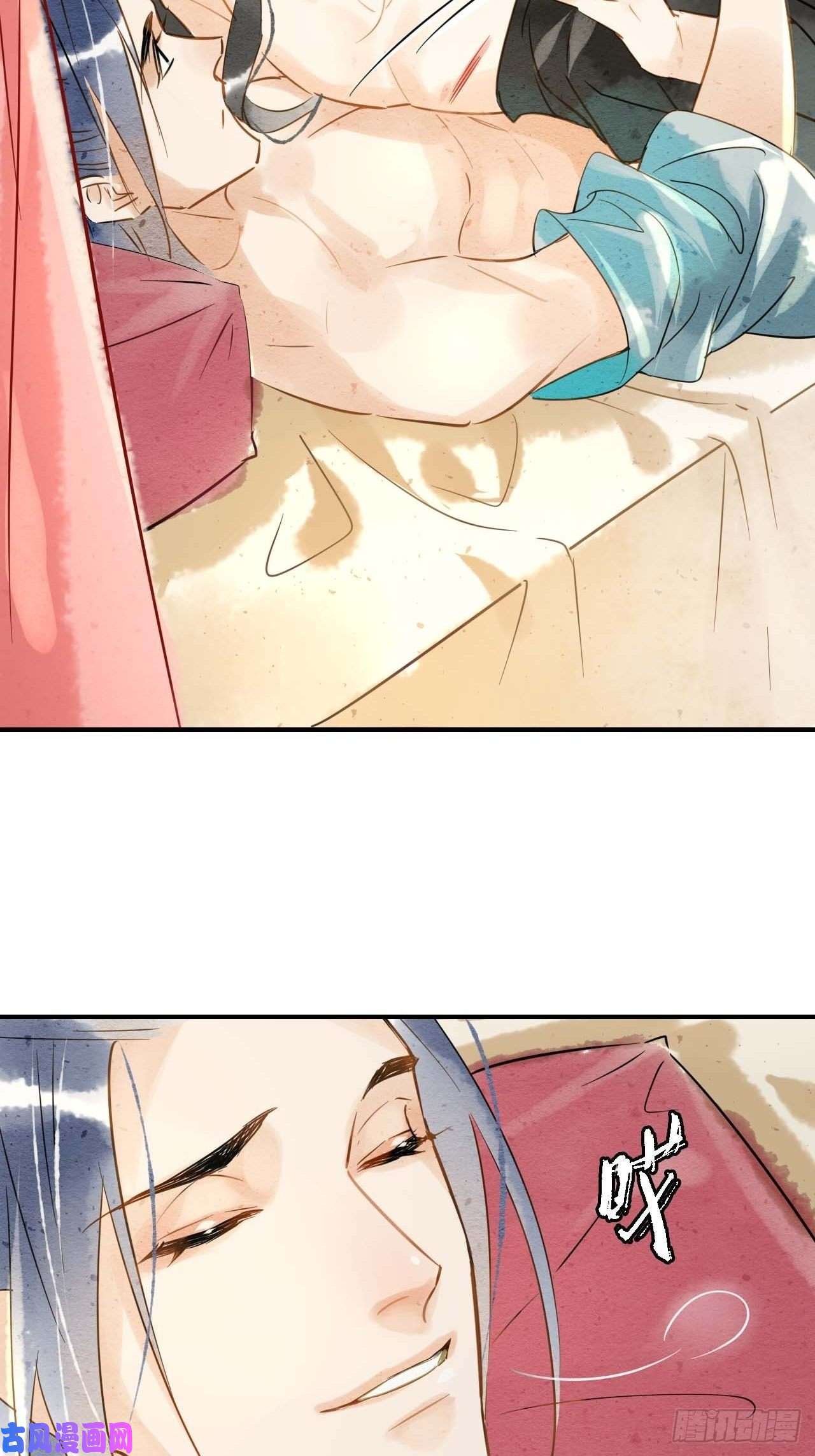 囚龙001 相逢即相杀