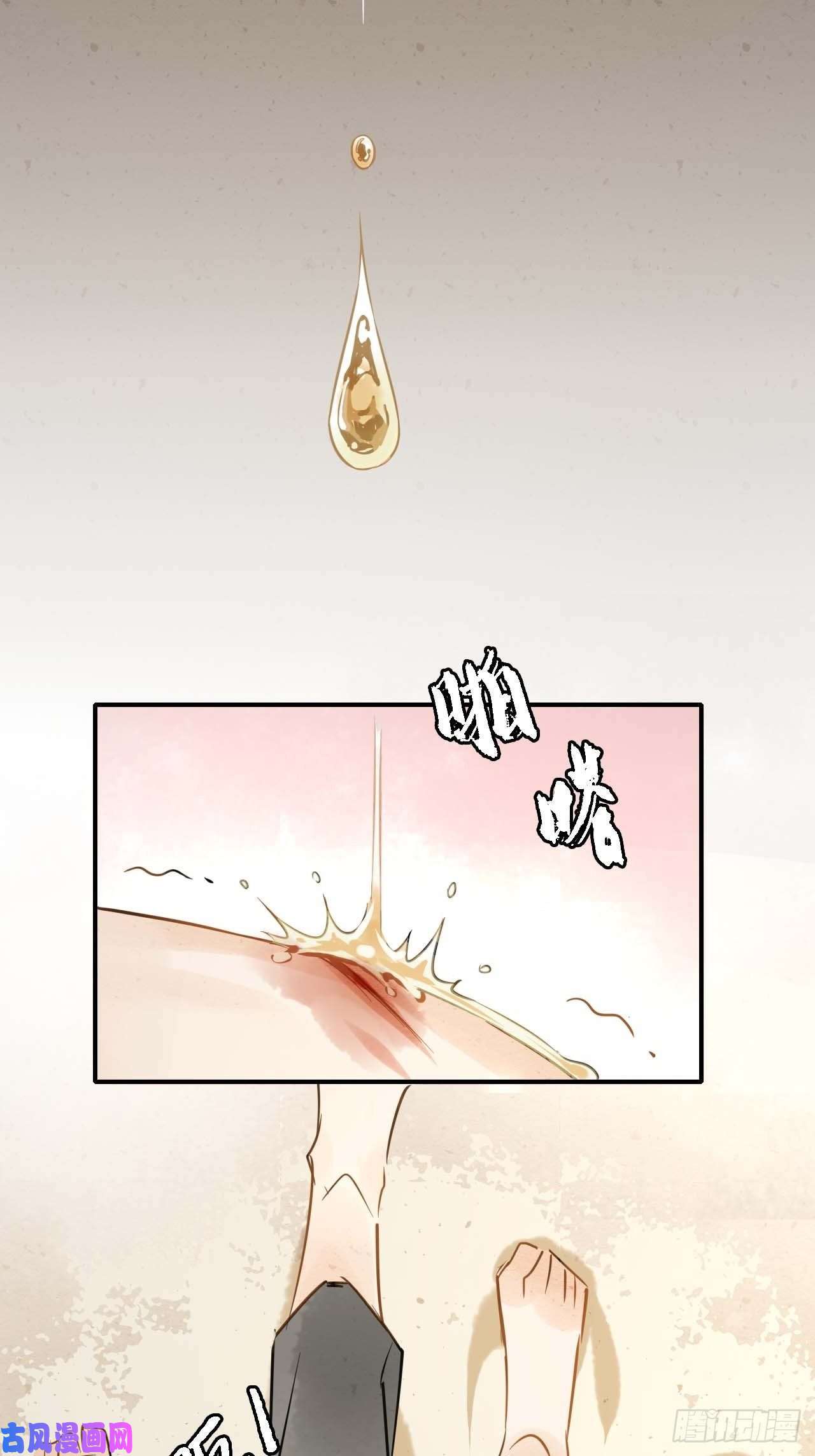 囚龙001 相逢即相杀