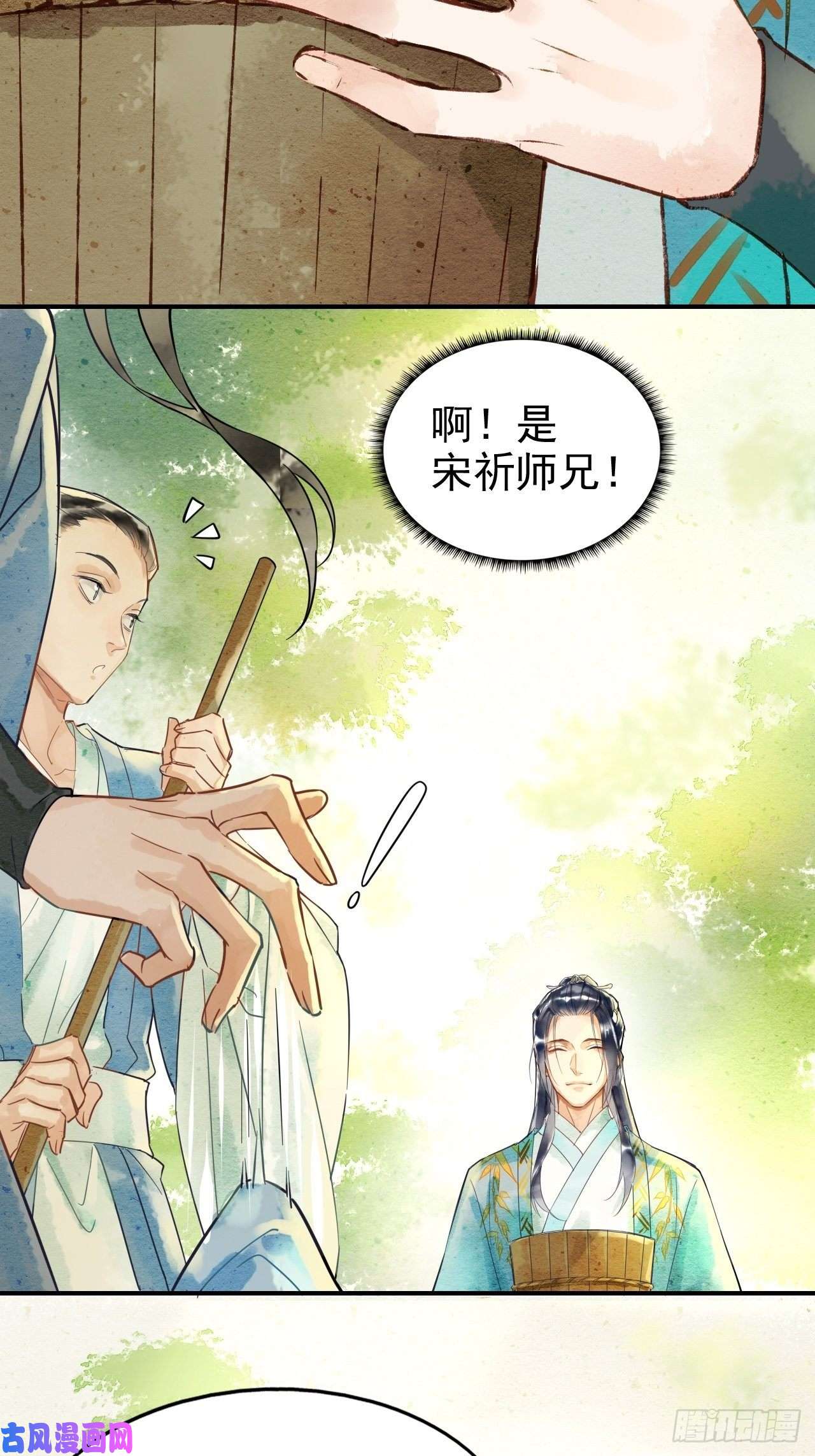 囚龙001 相逢即相杀