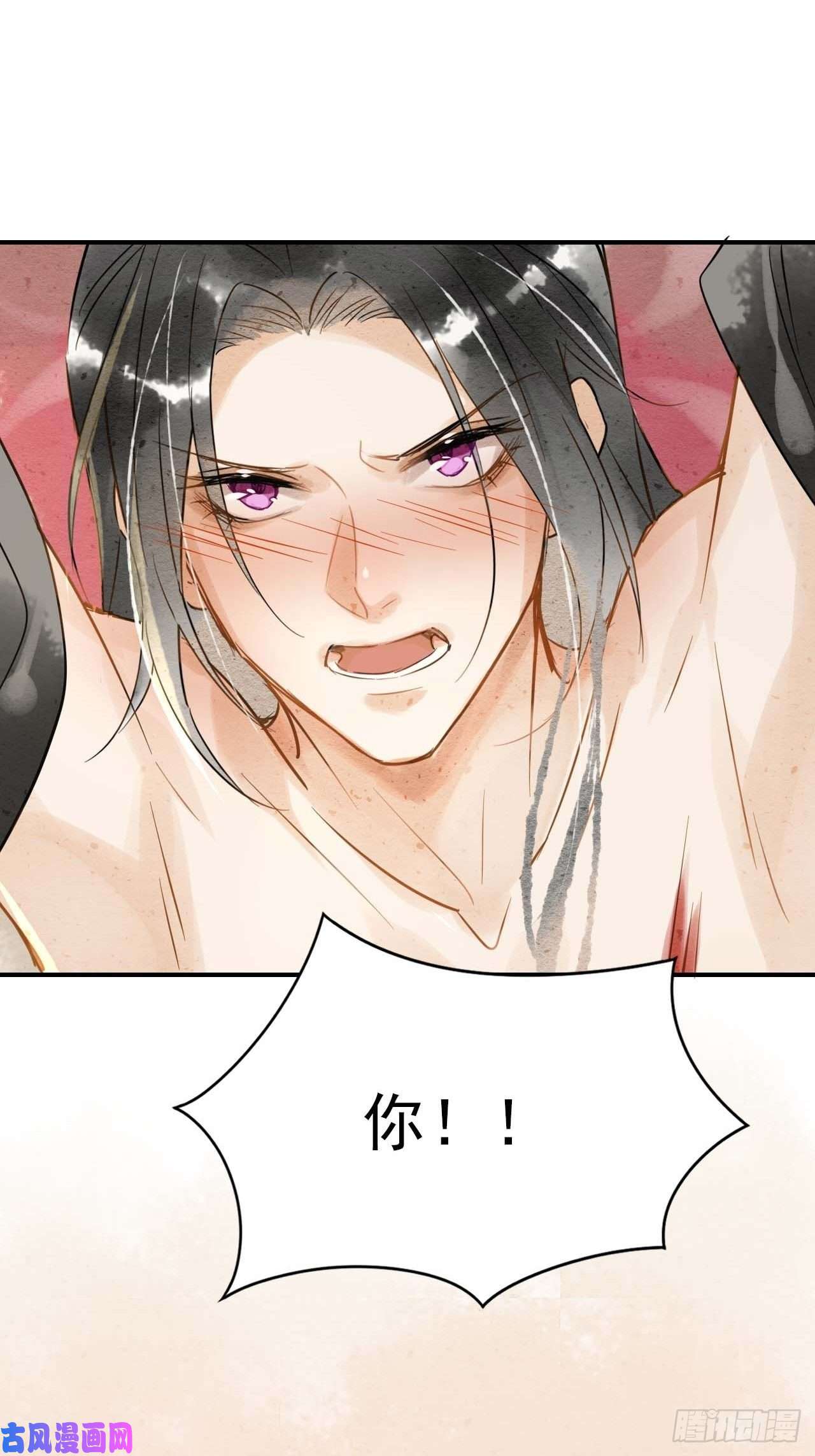 囚龙001 相逢即相杀