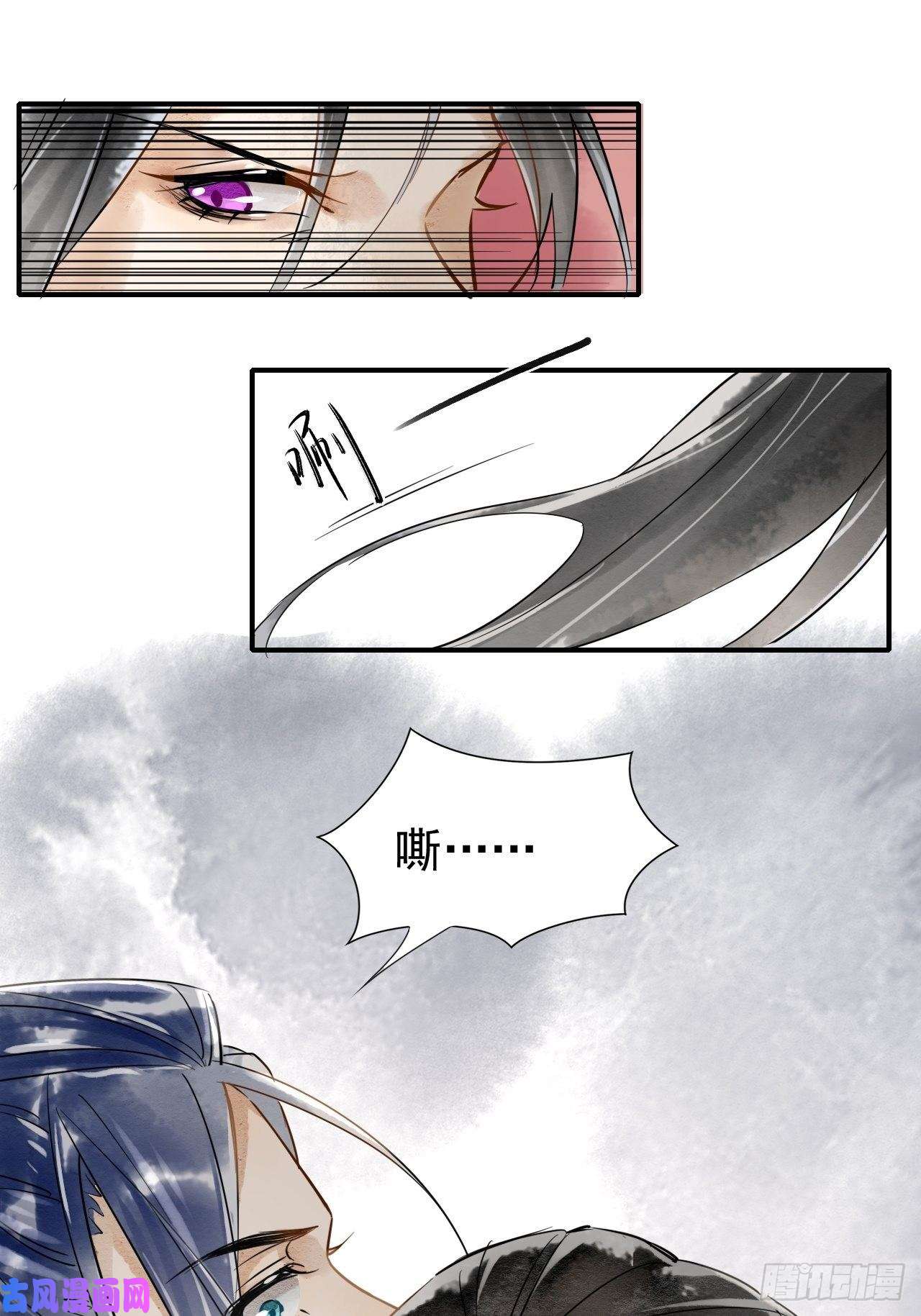囚龙001 相逢即相杀