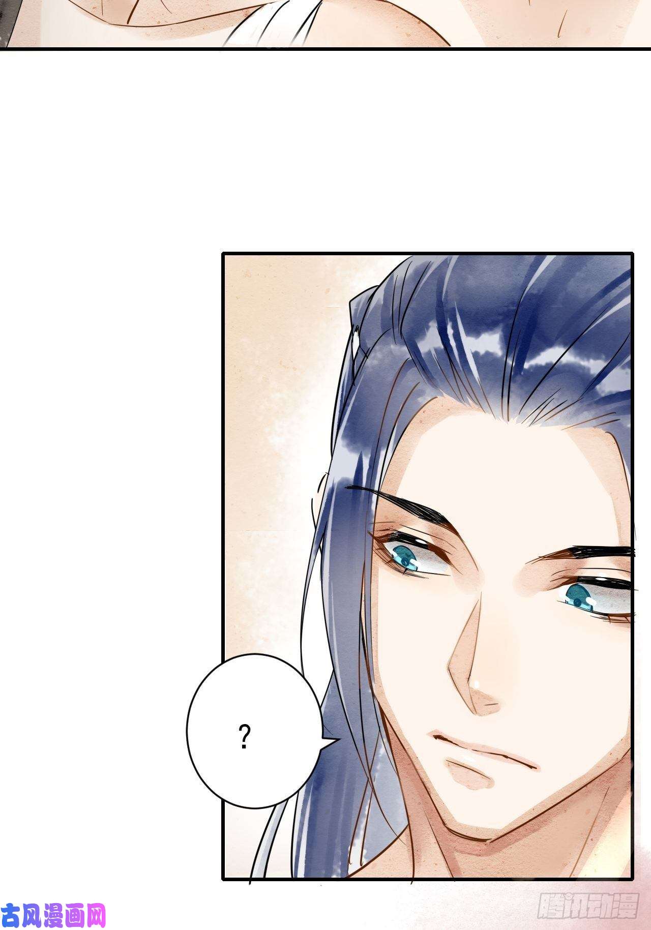 囚龙001 相逢即相杀