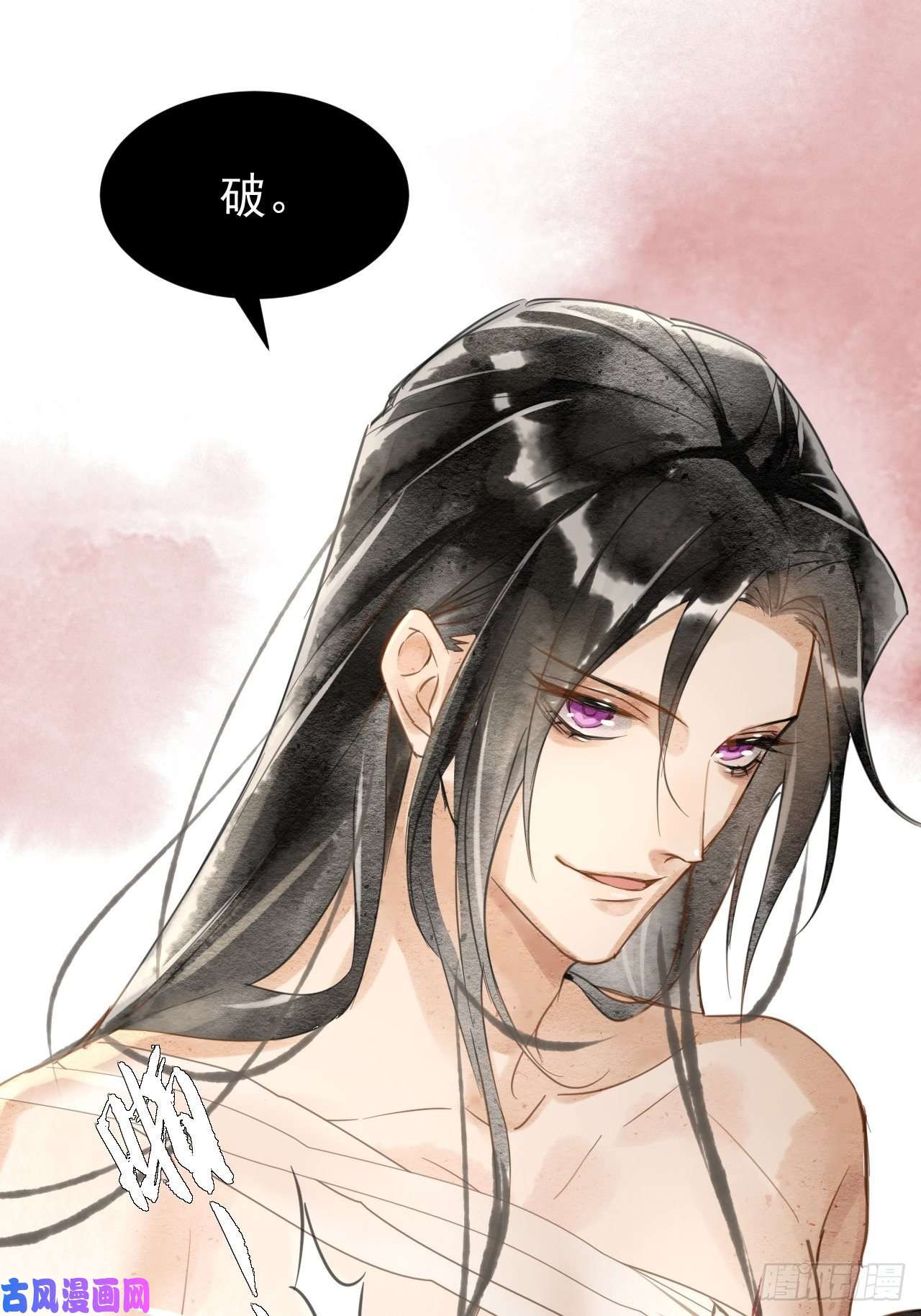 囚龙001 相逢即相杀