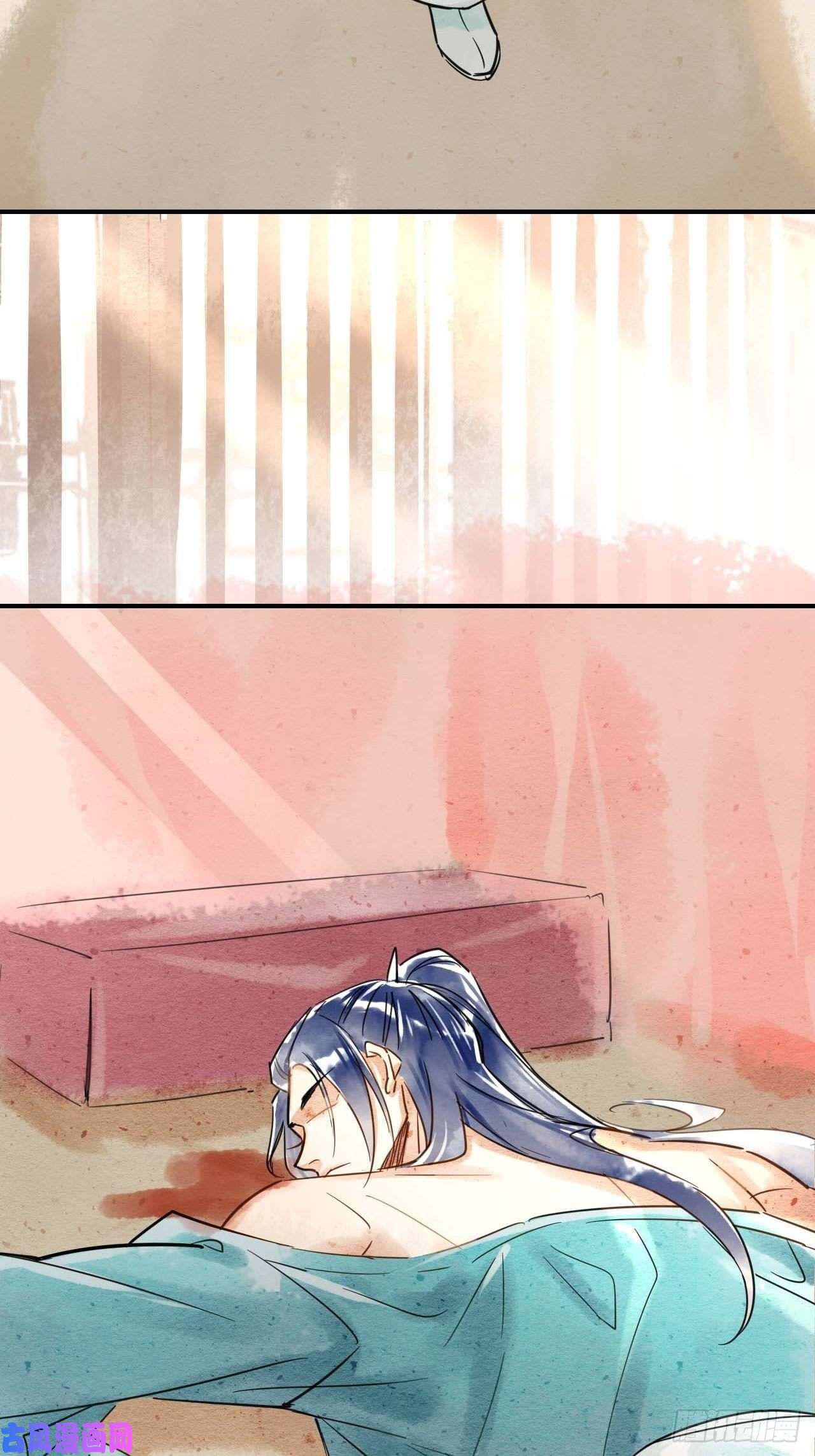 囚龙001 相逢即相杀