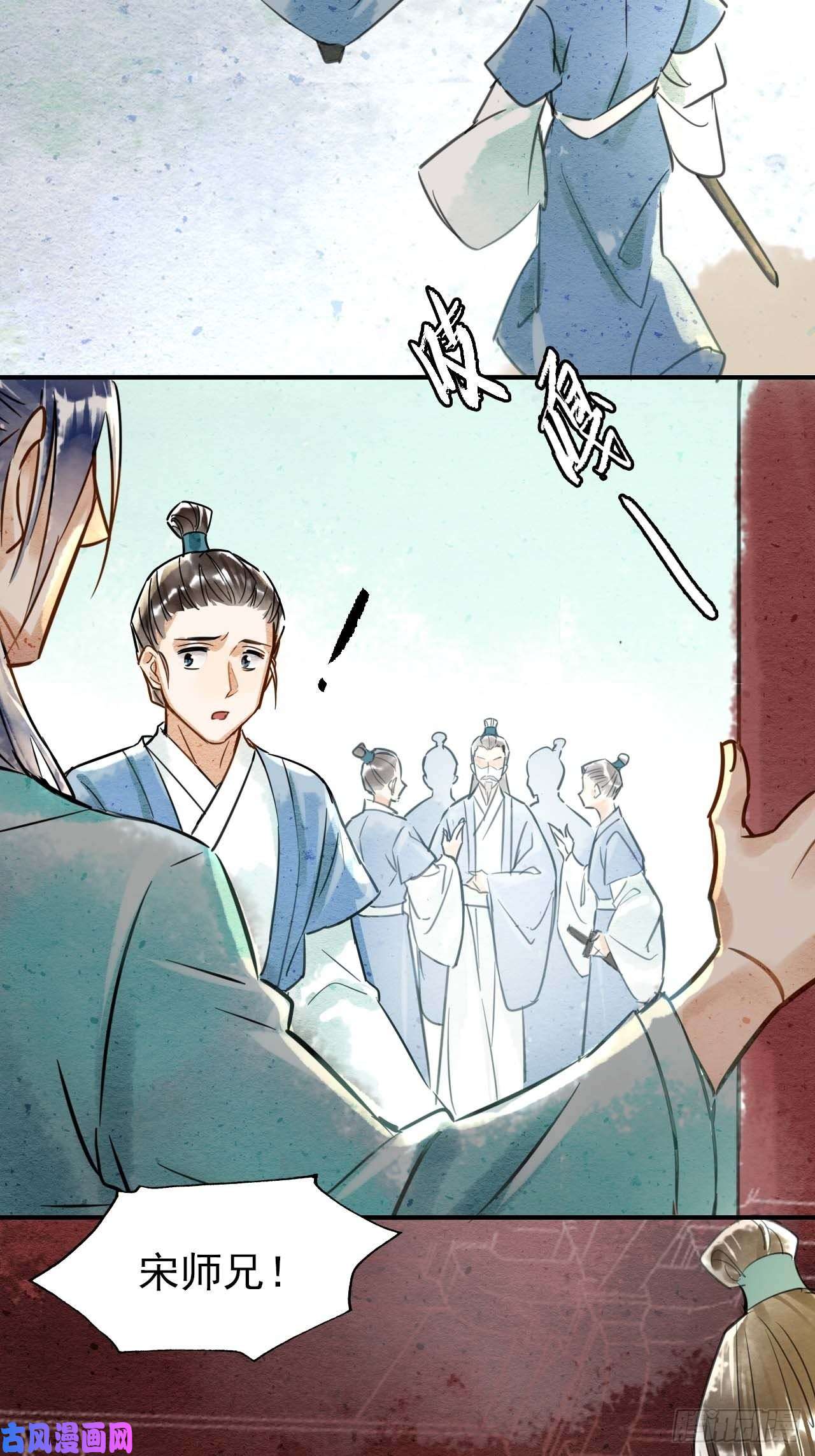 囚龙001 相逢即相杀