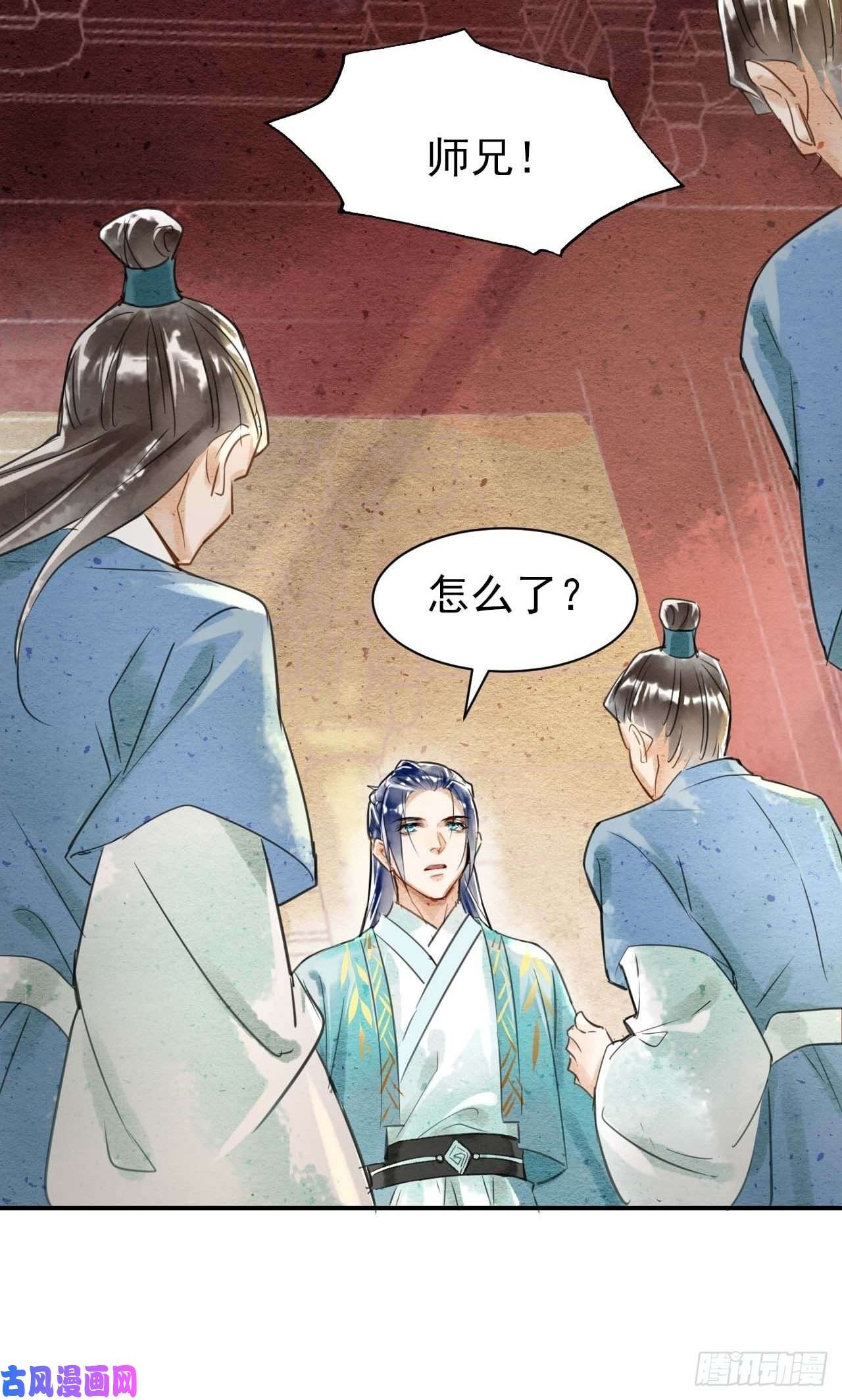 囚龙001 相逢即相杀