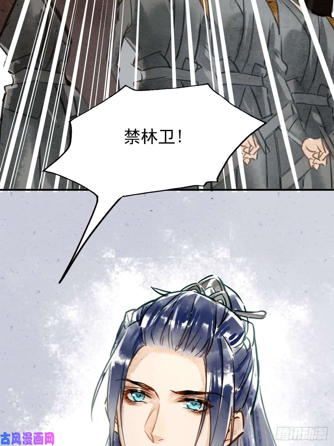 囚龙001 相逢即相杀