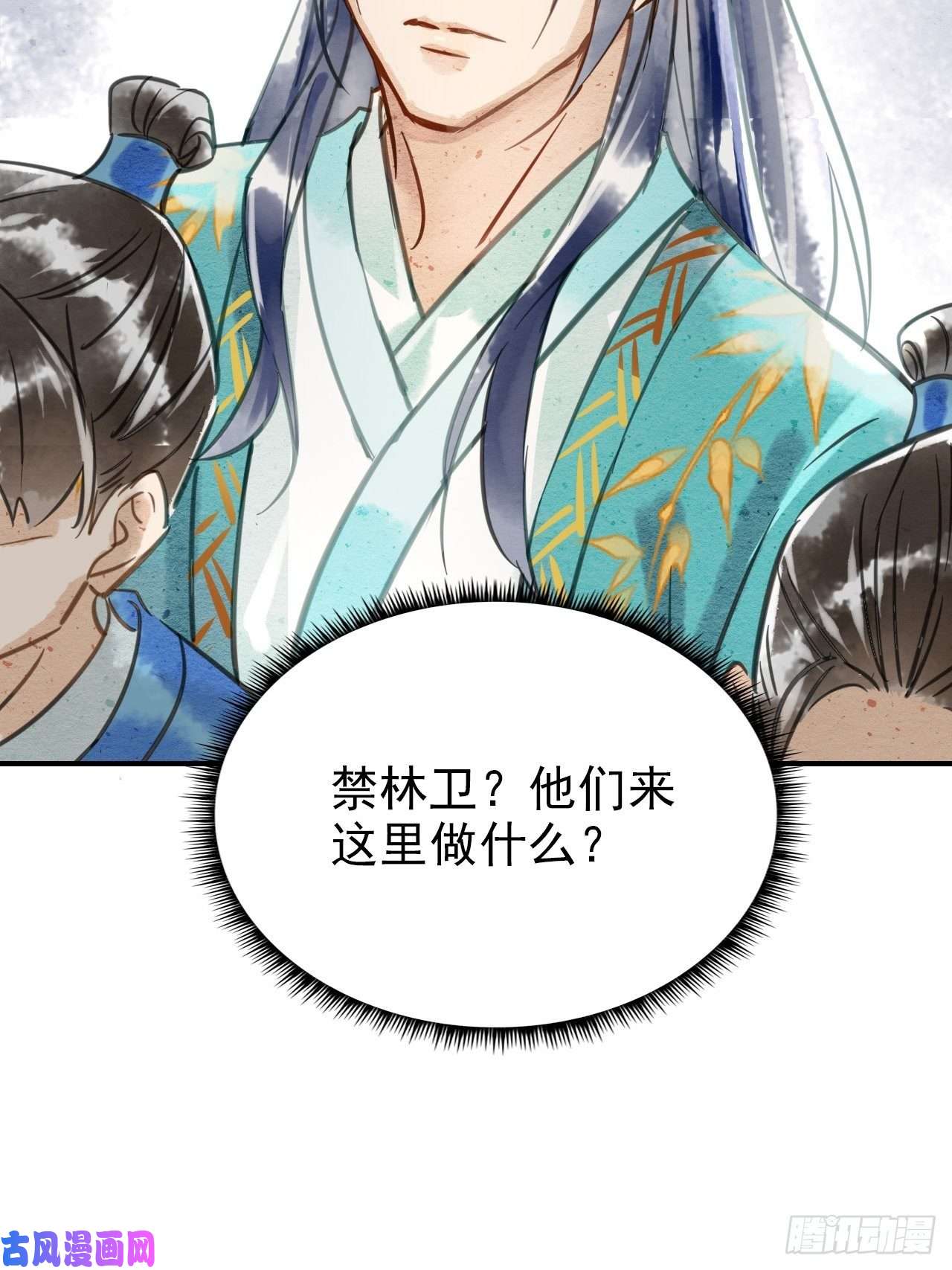 囚龙001 相逢即相杀